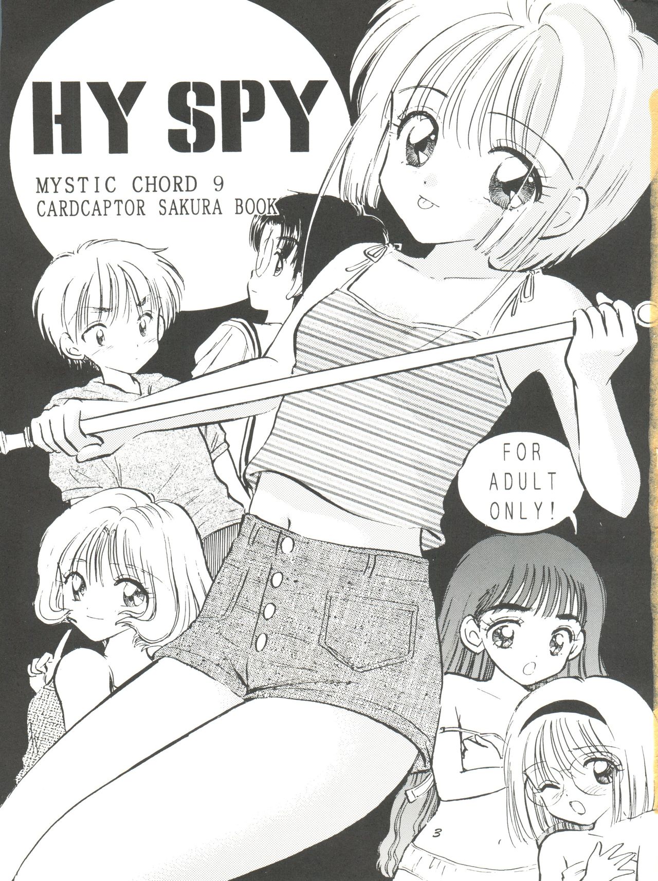 (C58) [Mystic Chord (Gyro Amarume)] HY SPY (Cardcaptor Sakura) page 4 full