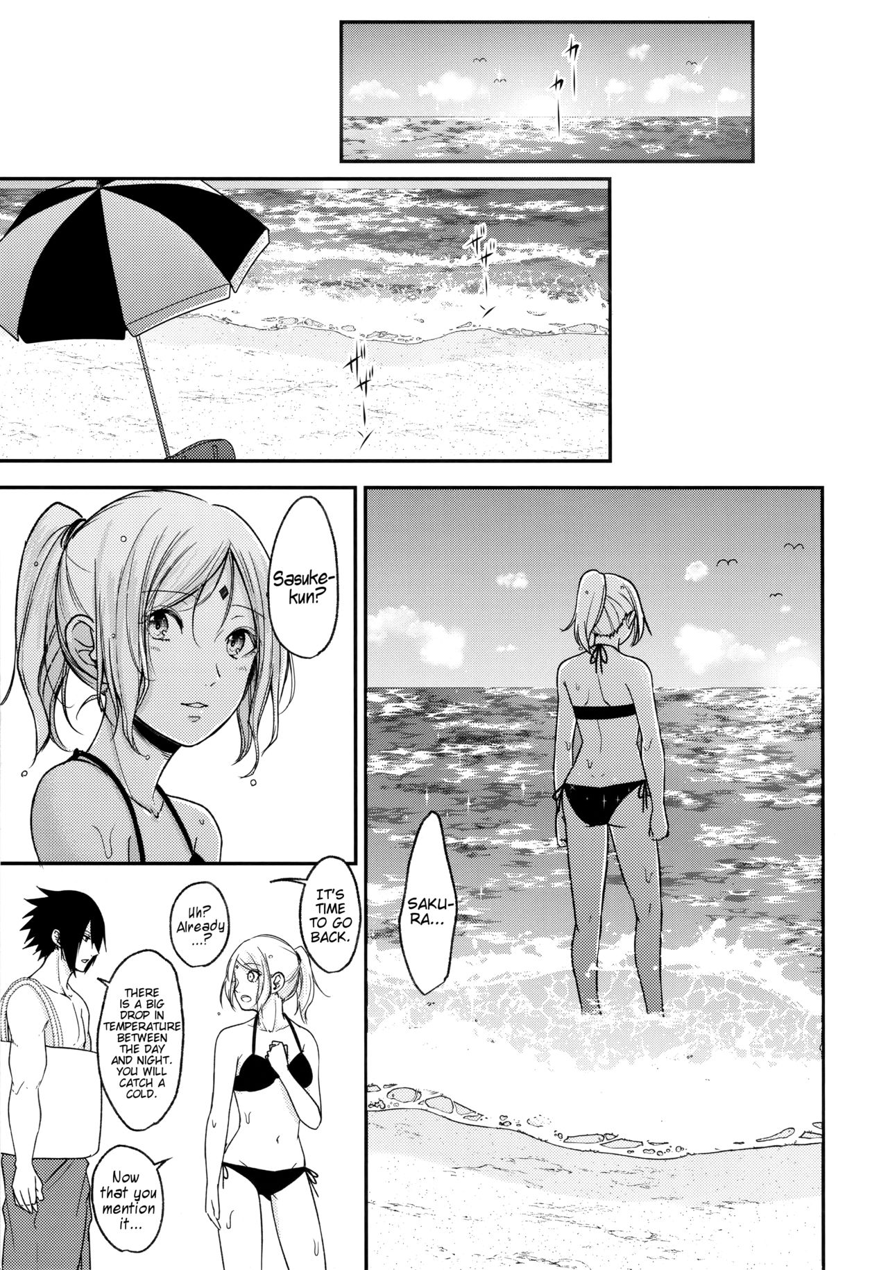 (C94) [Togijiru (OhRin)] Honeymoon Beach (Naruto) [English] page 15 full
