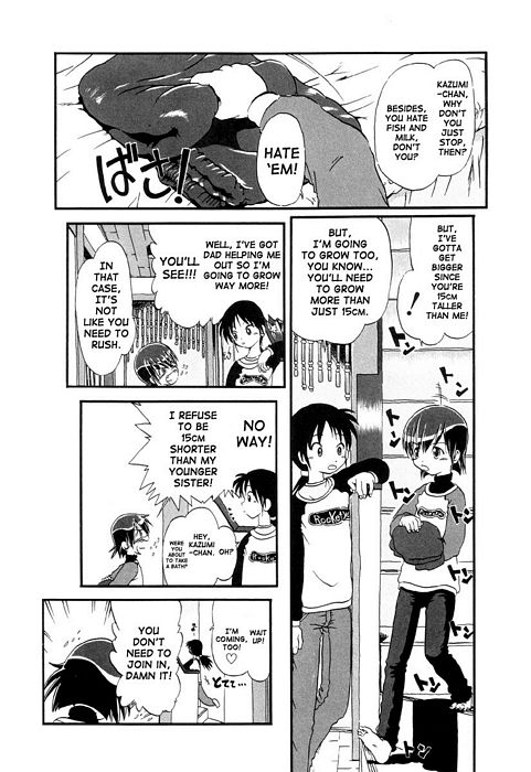 [Horihone Saizou] Omake Onee-chan damon | I'm a big sister! (Aiken Yougo Shuukan) [English] page 2 full