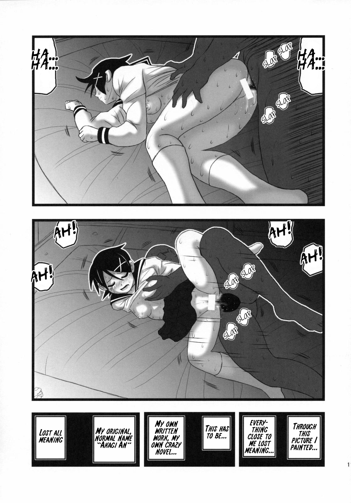 (CT11) [Daitoutaku (Nabeshima Mike)] Ryoujoku Fuura Kafuka no Zetsubou (Sayonara Zetsubou Sensei) [English] [Kamikakushi] page 10 full