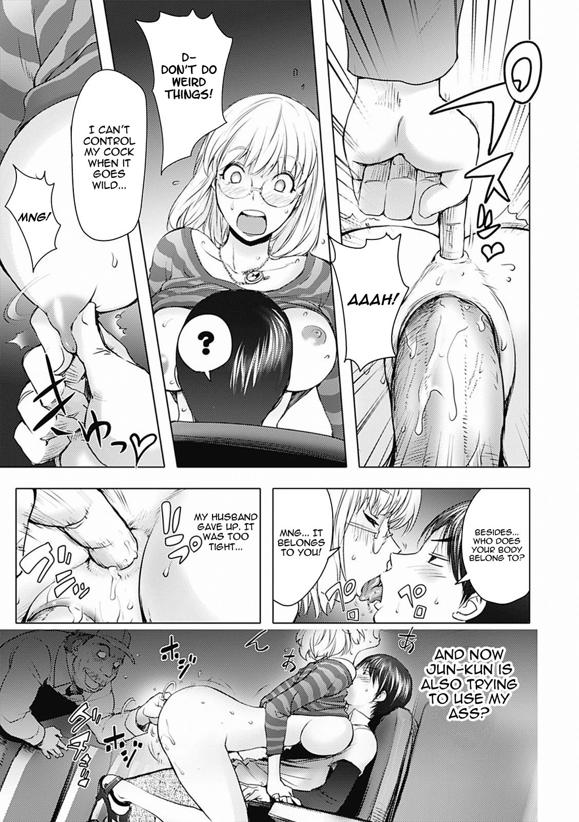 [Kon-Kit] KayaNetori Kaya-Nee Series Aizou Ban [English] [Decensored] page 57 full