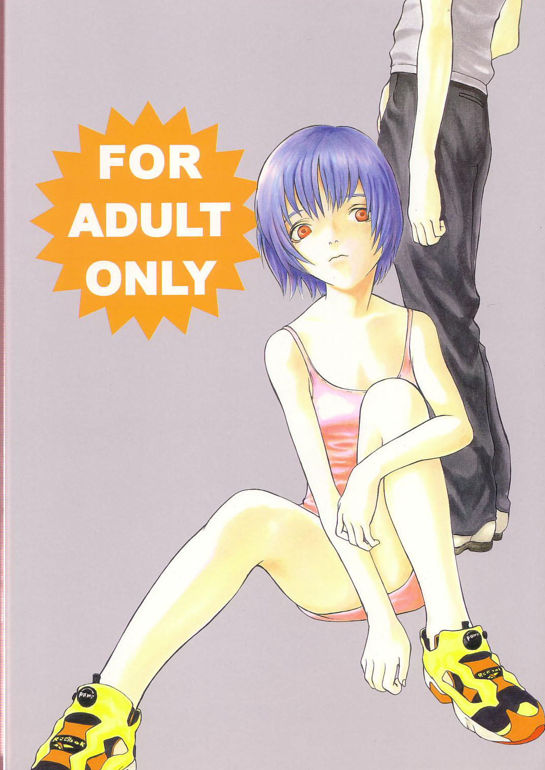 (C53) [Manga Super (Nekoi Mie)] Wonderful World (Neon Genesis Evangelion) page 58 full