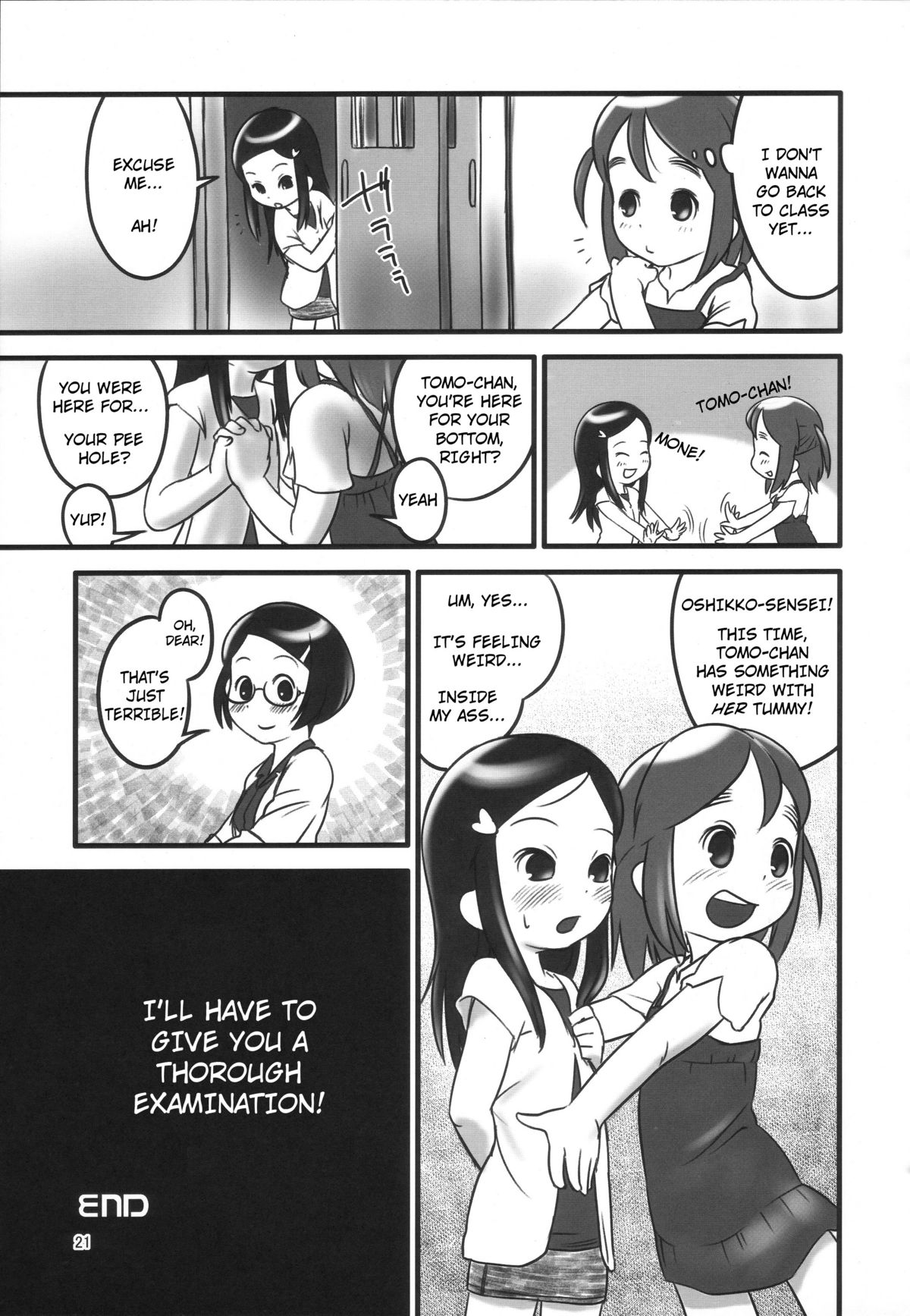 (C78) [Golden Tube (Ogu)] Oshikko Sensei. [English] =LWB= page 21 full