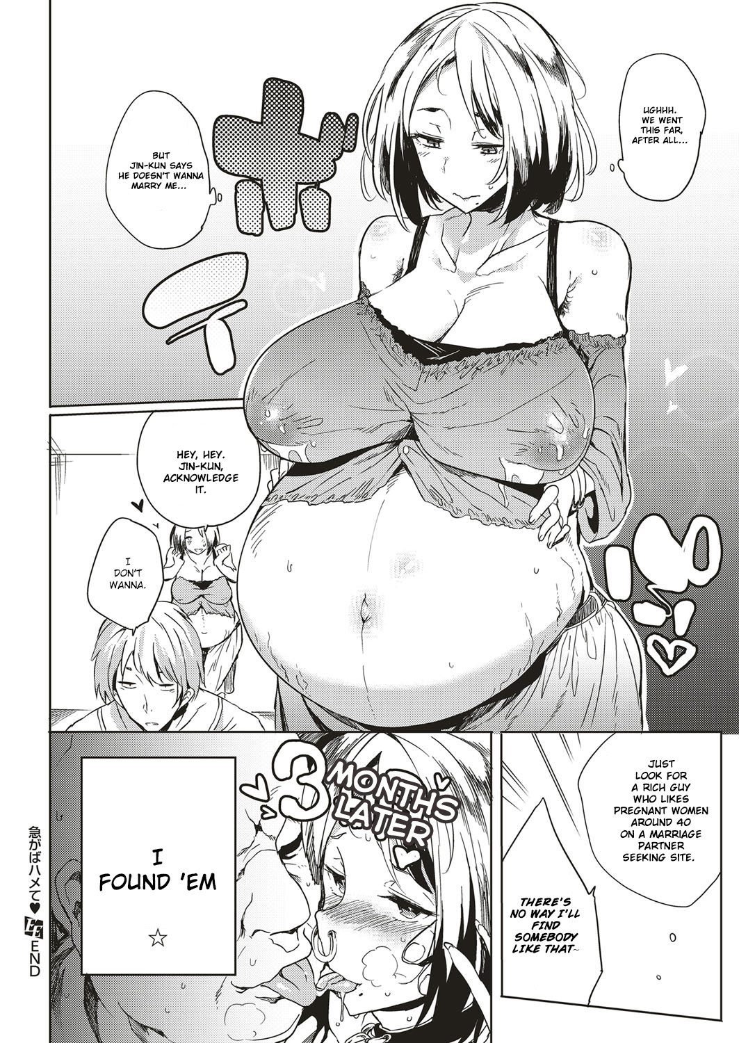 [Kawaisaw] Isogaba Hamete | Slow and Steady Wins the Fuck (COMIC ExE 10) [English] [Brolen] [Digital] page 18 full