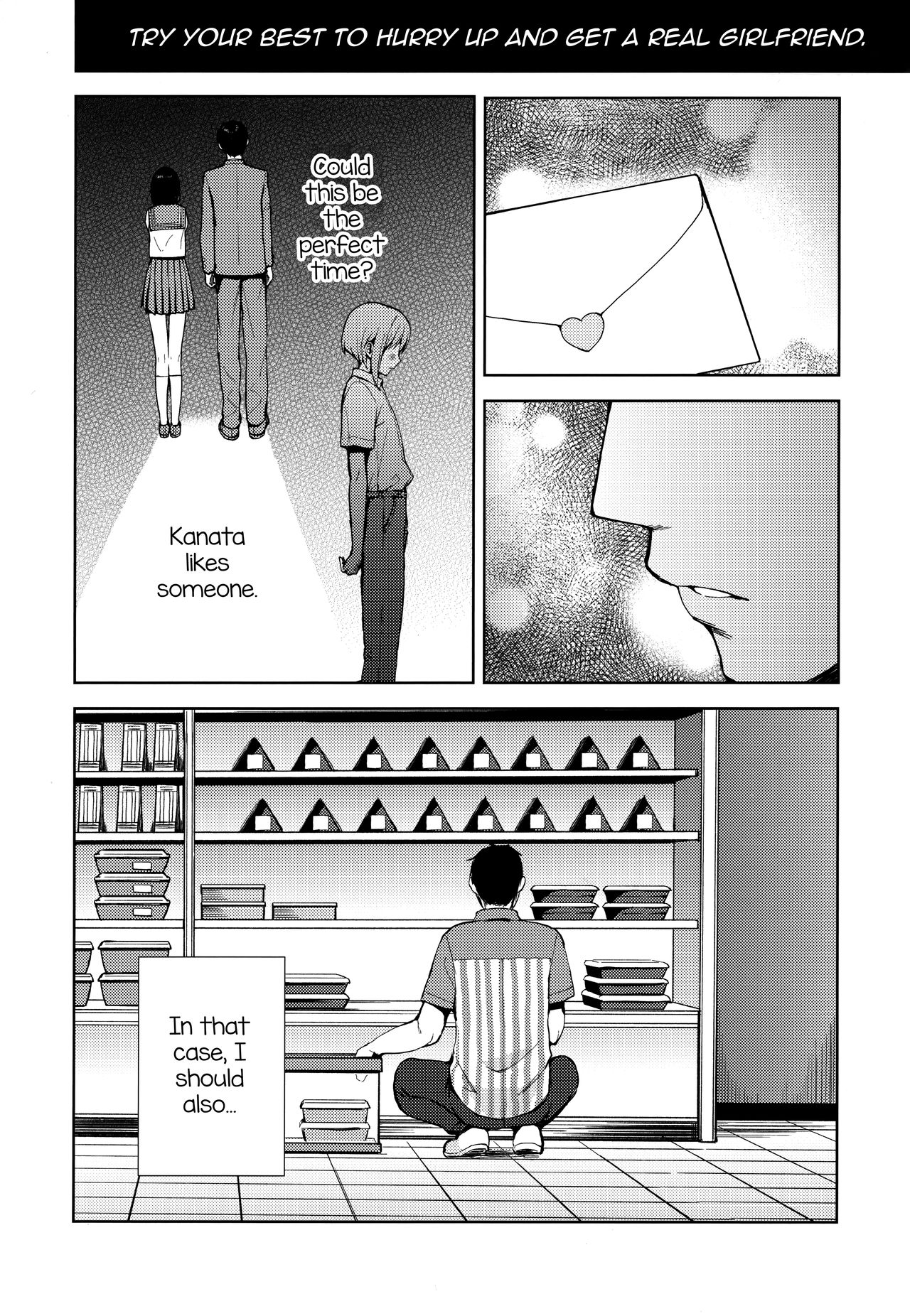 [candy paddle (NemuNemu)] Kanojo Gokko epi.2 -Surechigau Futari to Maid Fuku Ecchi- [English] [mysterymeat3] page 32 full