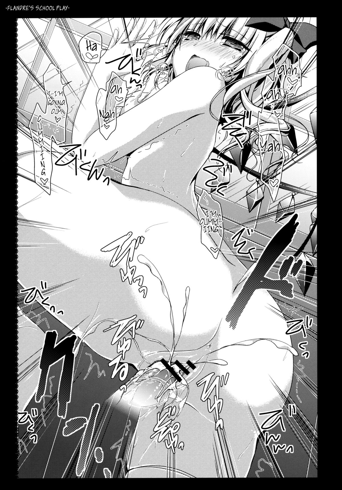 (Kouroumu 7) [Kinokonomi (konomi)] Flandre-san no Gakuen Asobi | Flandre's School Play (Touhou Project) [English] =TV= page 17 full