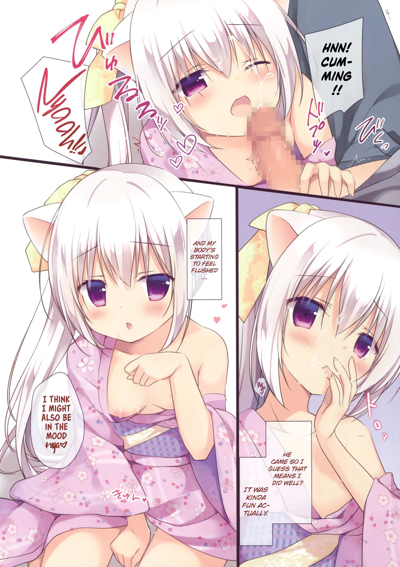 (C90) [Brown sugar (Miyasaka Naco)] Omatsuri Date wa Nekomimi no Tame deshita [English] =White Symphony= page 6 full