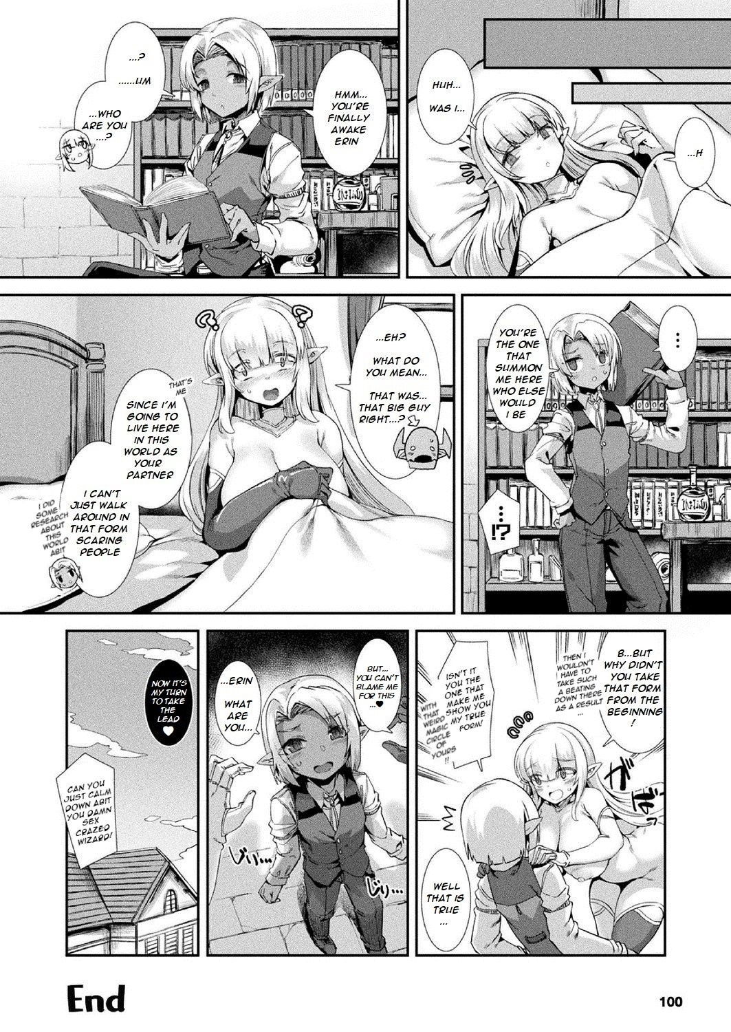 [Harigane Shinshi] Ippatsu Gyakuten!? Ouji-sama Shoukan Mahou (COMIC Unreal 2020-10 Vol. 87) [English] [Kimochi-san] [Decensored] [Digital] page 20 full