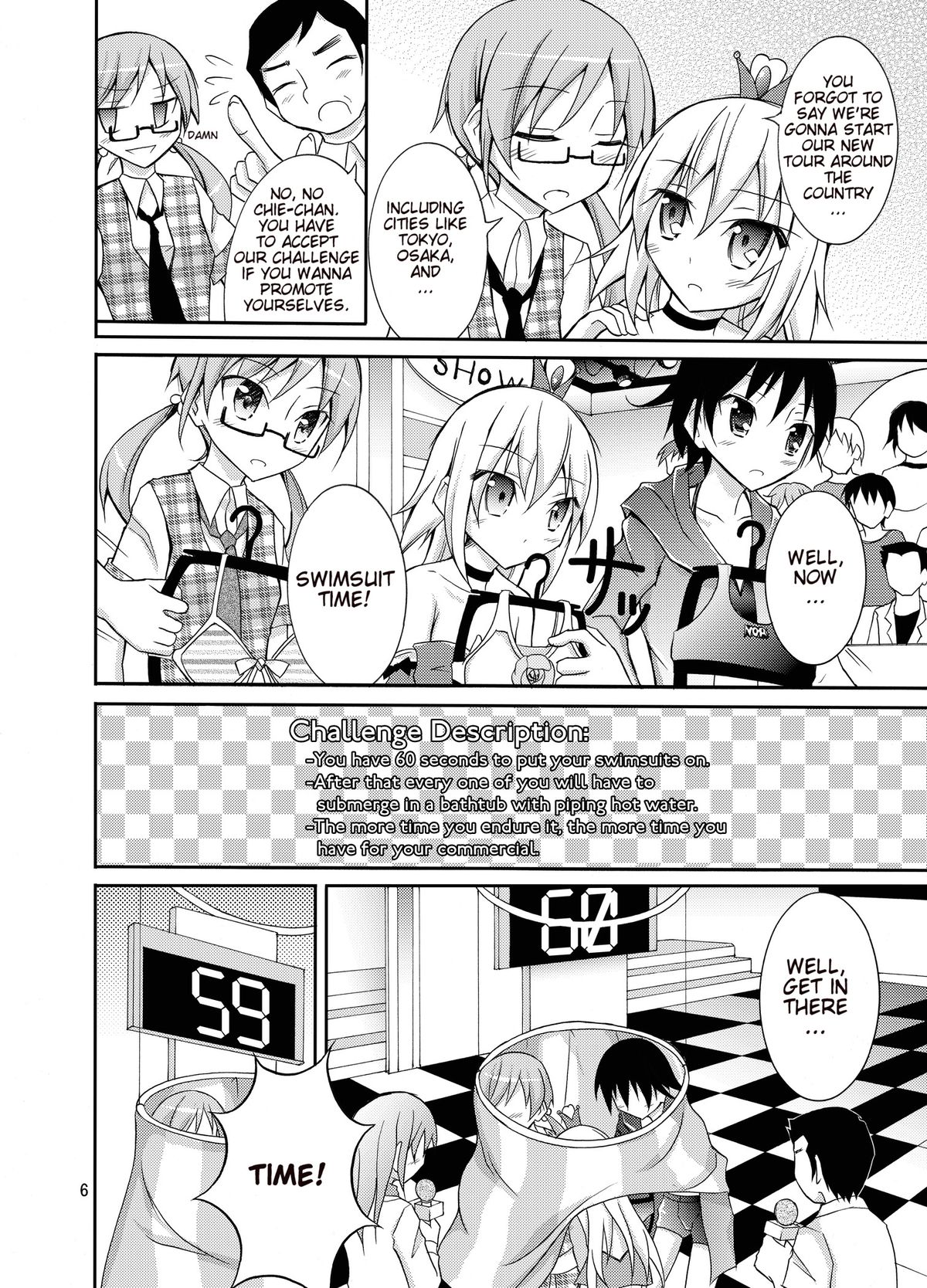 [Nihon Dandy (Matsuno Susumu)] Idol ga Geinin Nami ni Karada wo Haru Hon [English] [Munyu] [Digital] page 6 full
