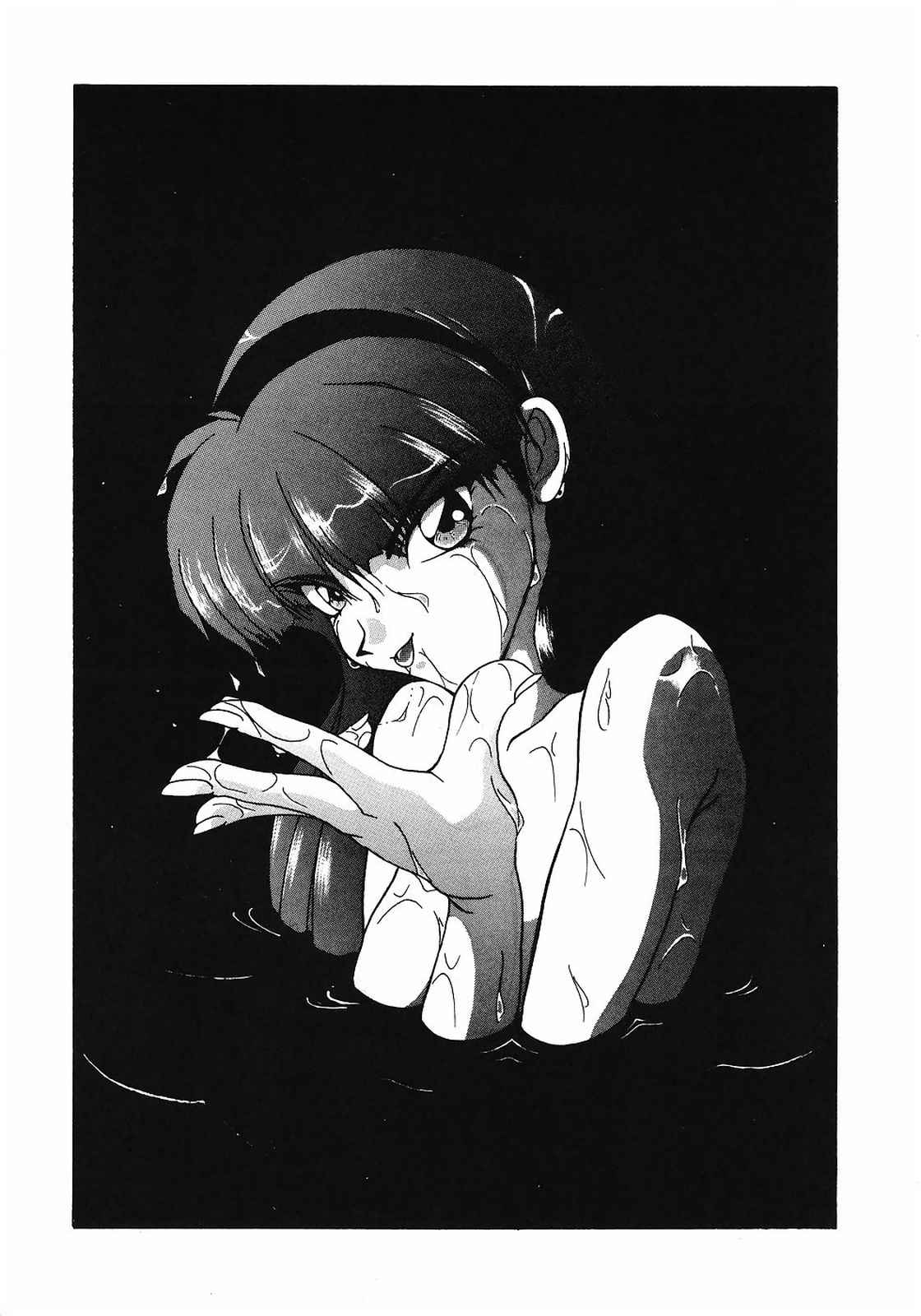 [美色アカデミィー＆関東司組 (Various)] Bi-shoku Academy Vol.1 (Various) page 27 full