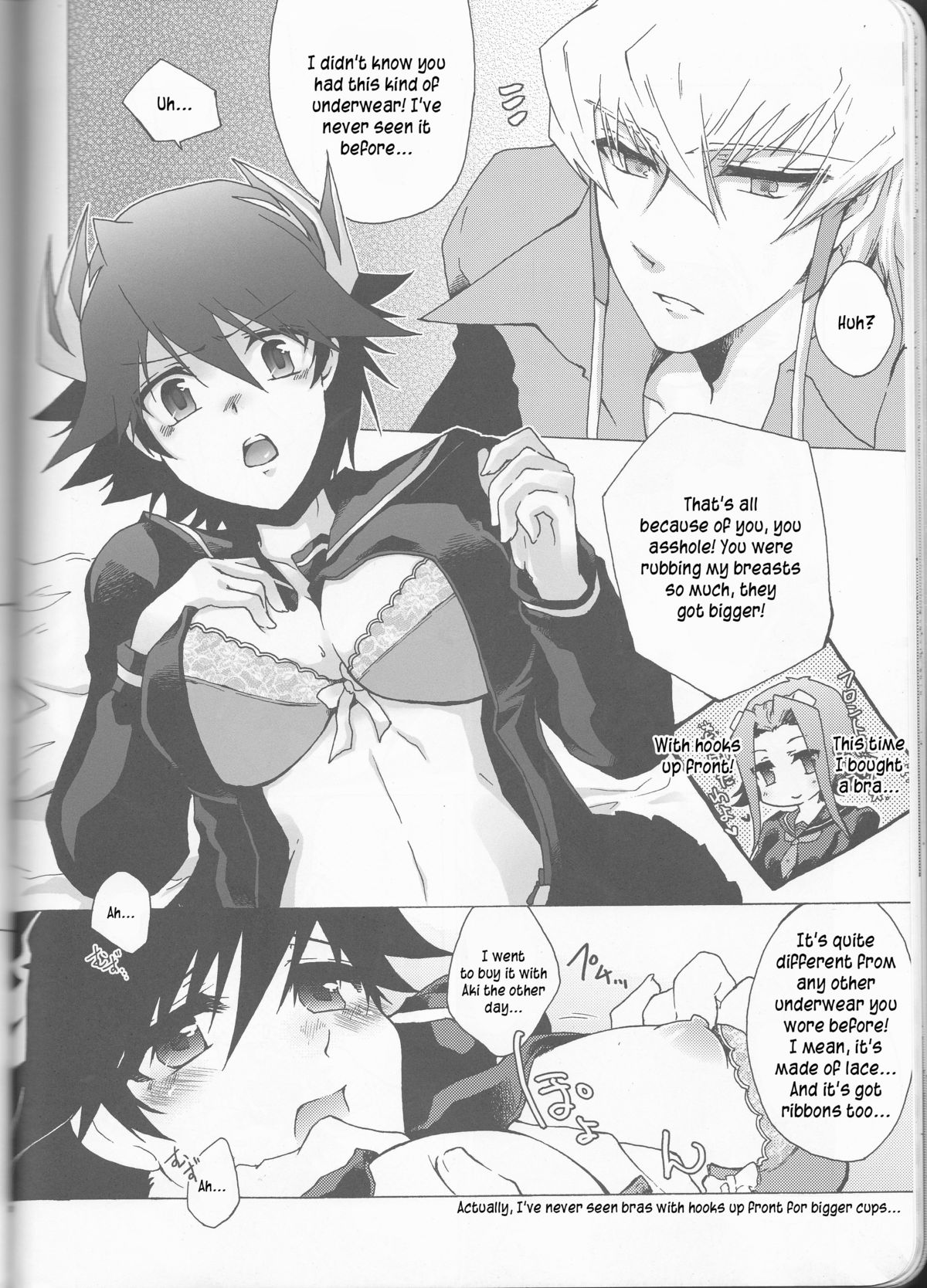 (HaruCC15) [Soraironoenogu (Kanei Yoh)] Yugi-san Toko no Sanjo-san. (Yu-Gi-Oh 5D's) [English] [Kusanyagi] page 20 full