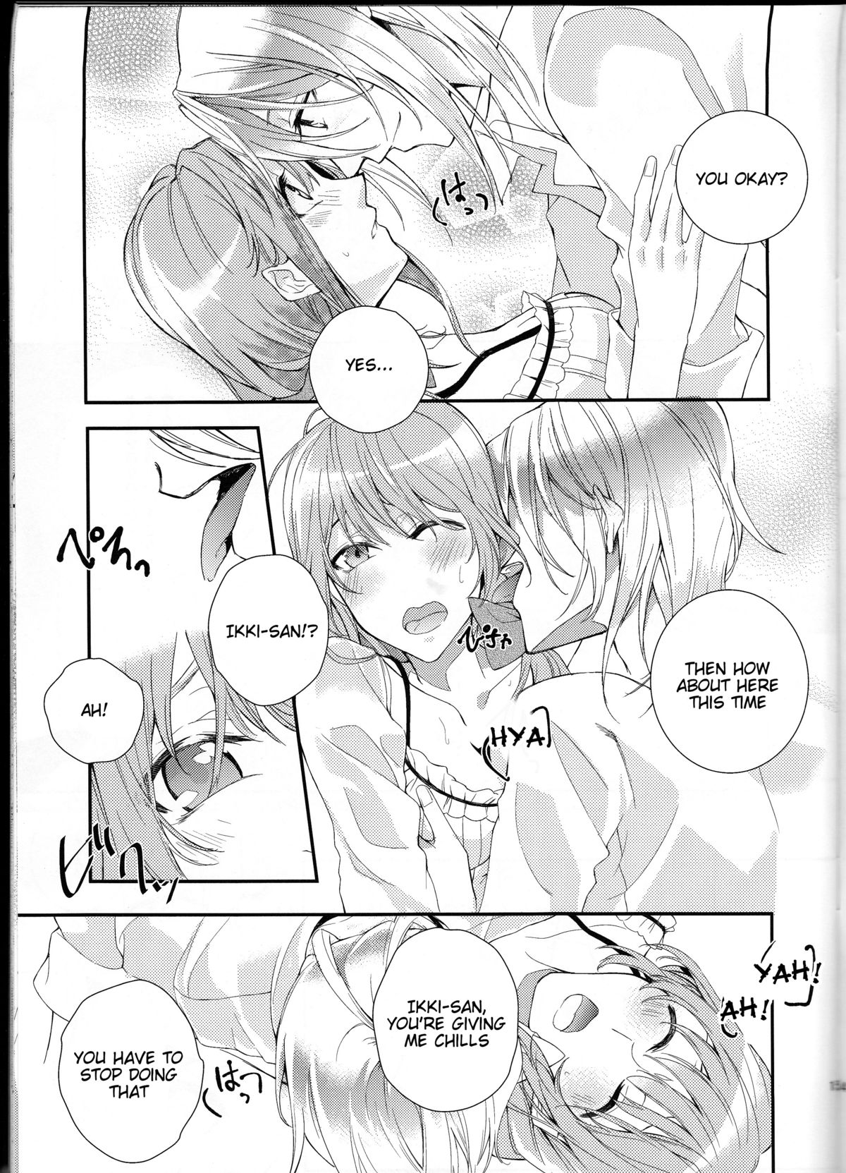 [Asadukuyo no Utage (Atono Matsuri)] Intimate Friendship (Amnesia)english [Tigoris Translates] page 15 full