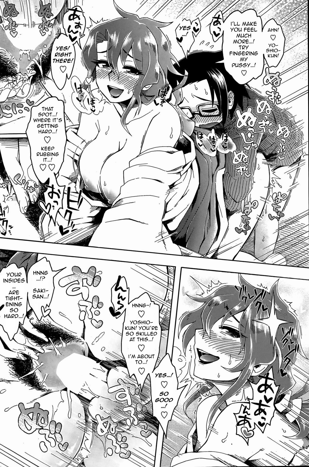 [Tobatoinu] Miko Oba-san ni Omakase ♡ | Leave It to the Shrine Lady ♡ (COMIC Penguin Club Sanzokuban 2015-06) [English] {antihero27} page 18 full