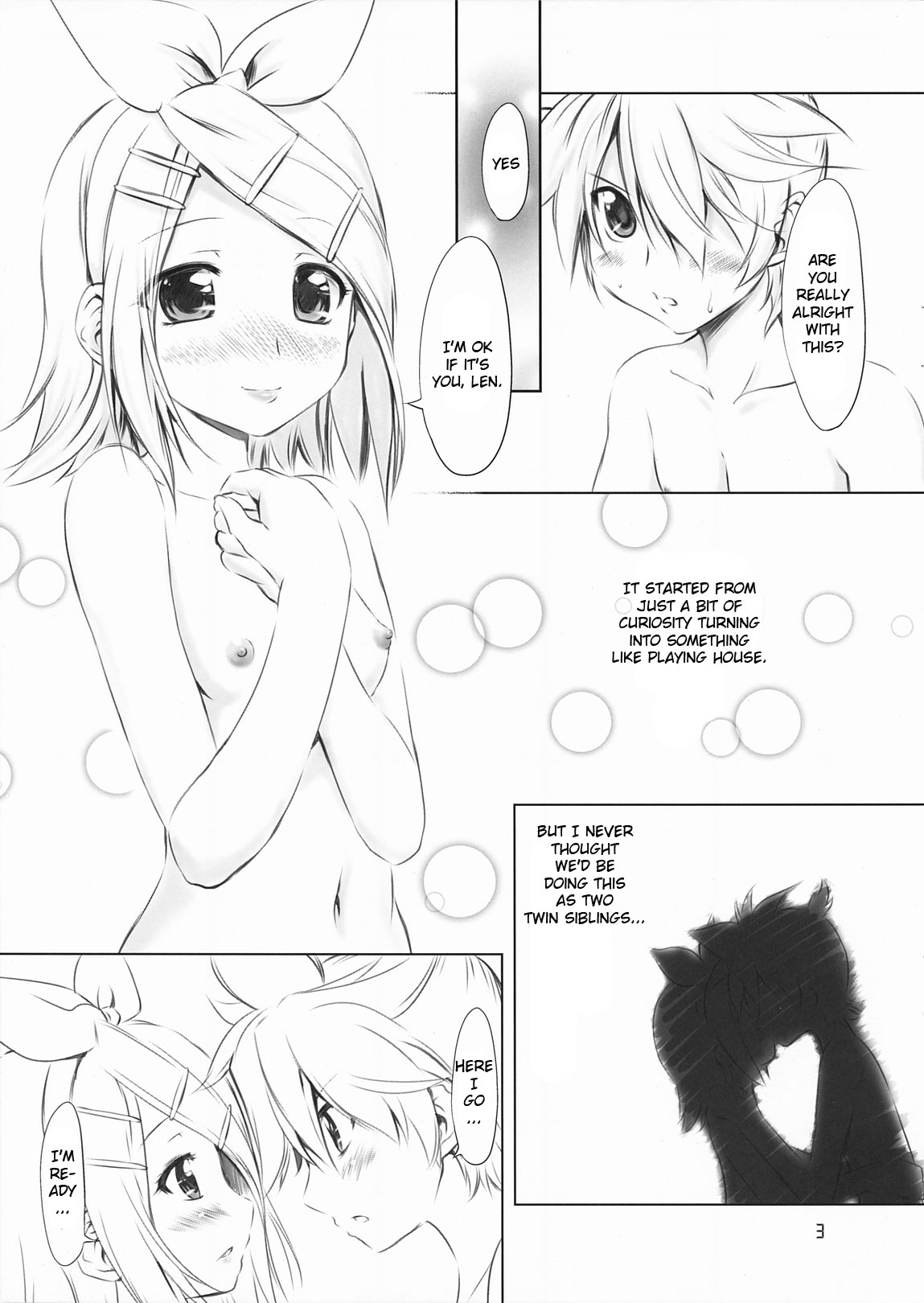 (COMIC1☆5) [CHINPUDO (Marui)] Abunai! Luka-sensei (VOCALOID) [English] [JMCS] page 3 full