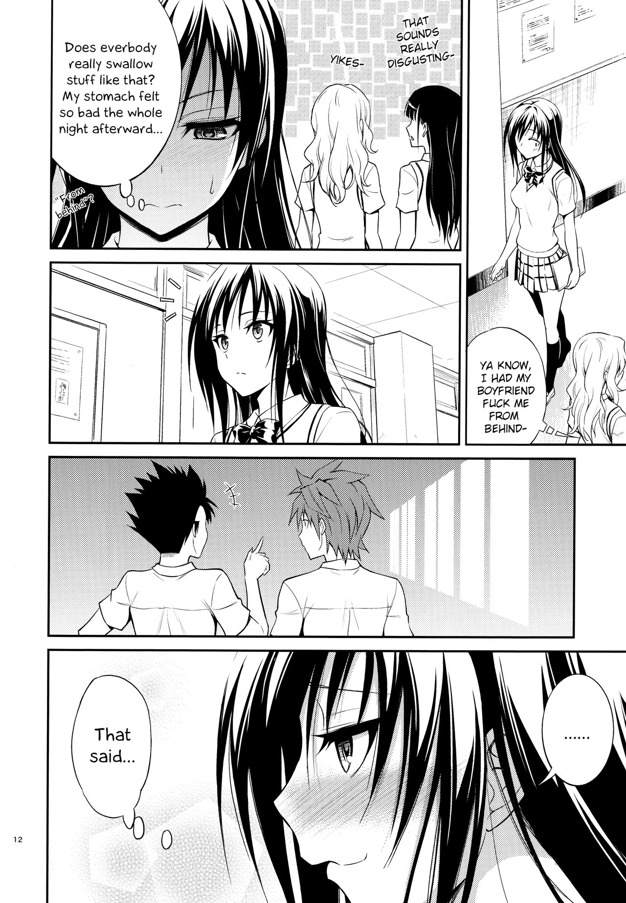 (C88) [Hibi Rakuraku (Aoki Kanji)] Watashi Renchi Yabutte Suteru. (To LOVE-Ru) [English] {Hennojin} page 12 full