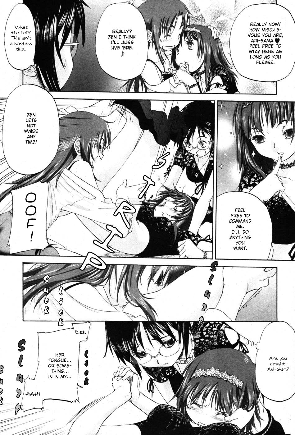 [Kurogane Kenn] Isuzu's Counter (Shoujo Sect) [ENG] page 5 full