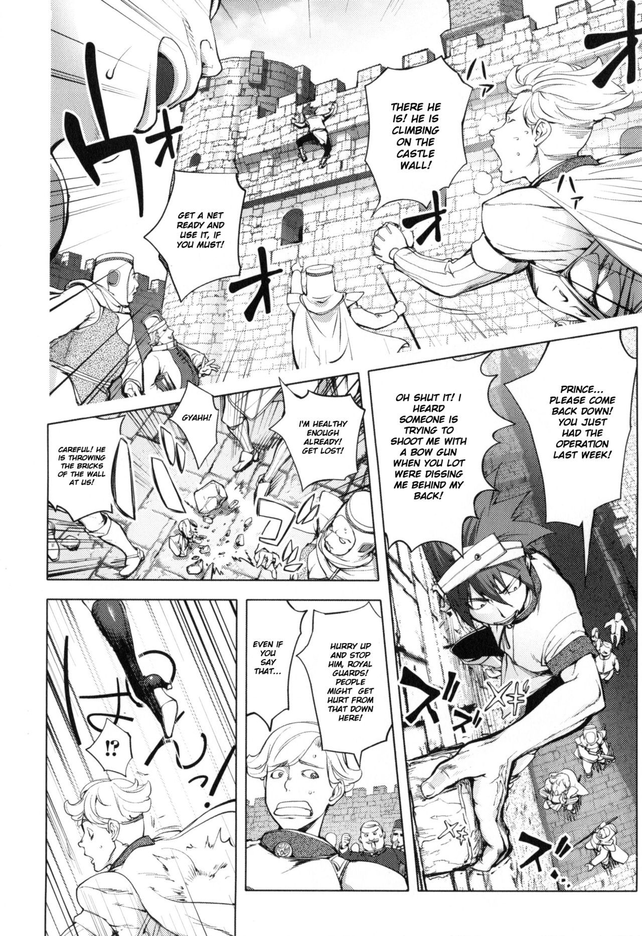 [Kon-Kit] ~Yuusha Sanbiki no Bouken Dairokushou~ Snake Girls 2 | The Adventures Of The Three Heroes: Chapter 6 - Snake Girl Part 2 (Yurushite Anata...) [English] page 1 full