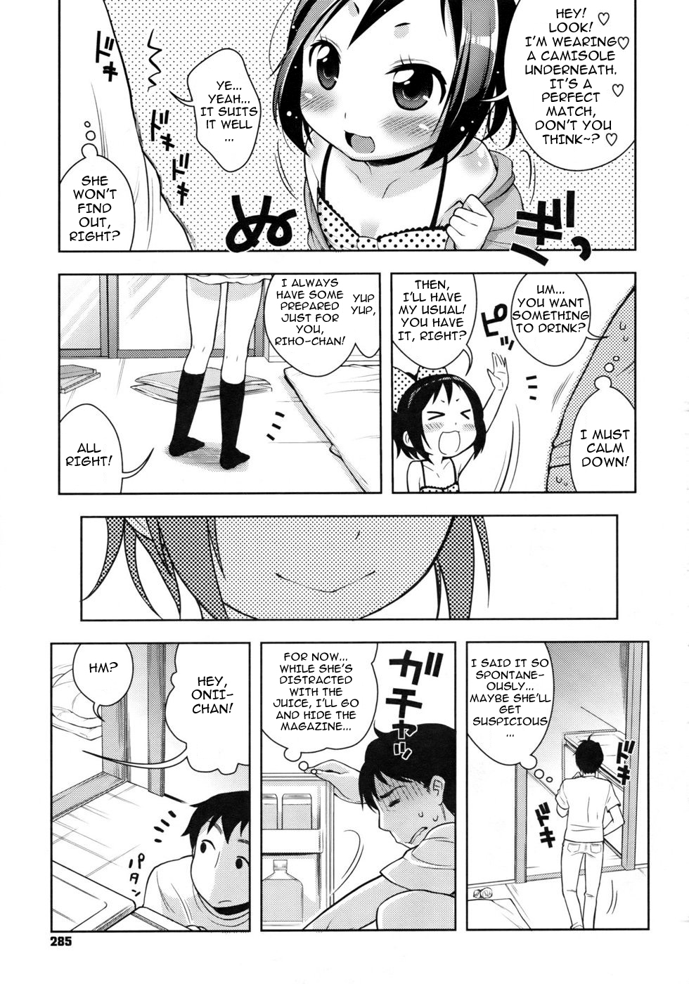 [Kanyapyi] Koakuma Shichau! | She's a Little Devil! (COMIC Megastore 2010-09) [English] =LWB= page 3 full