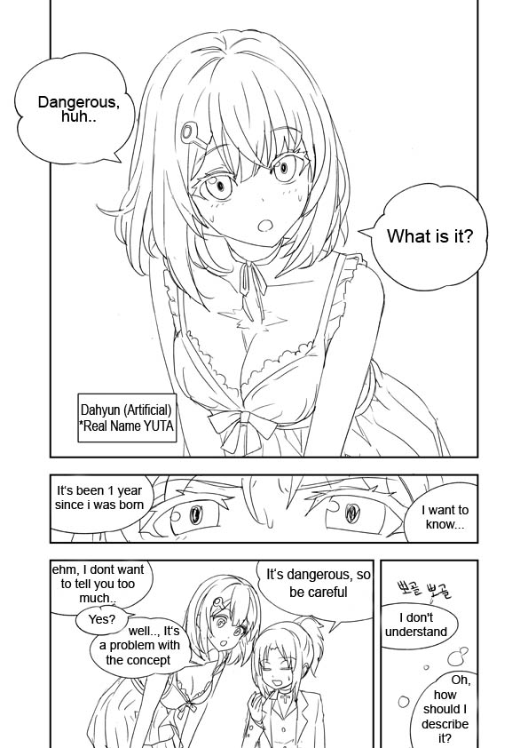 [apple13] Unfinshed Growth Comic [English] page 3 full