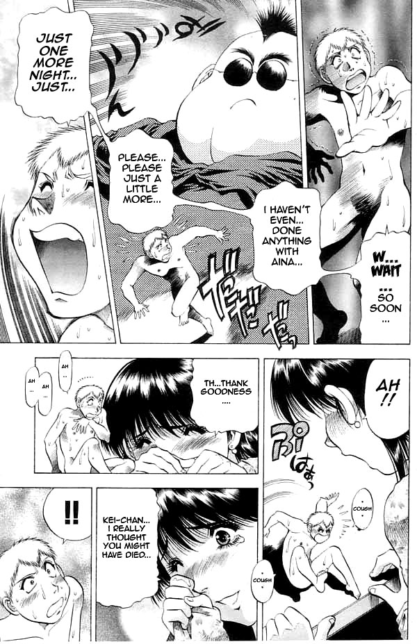 [Takebayashi Takeshi] Chicchakutatte Ecchi! [English] page 47 full