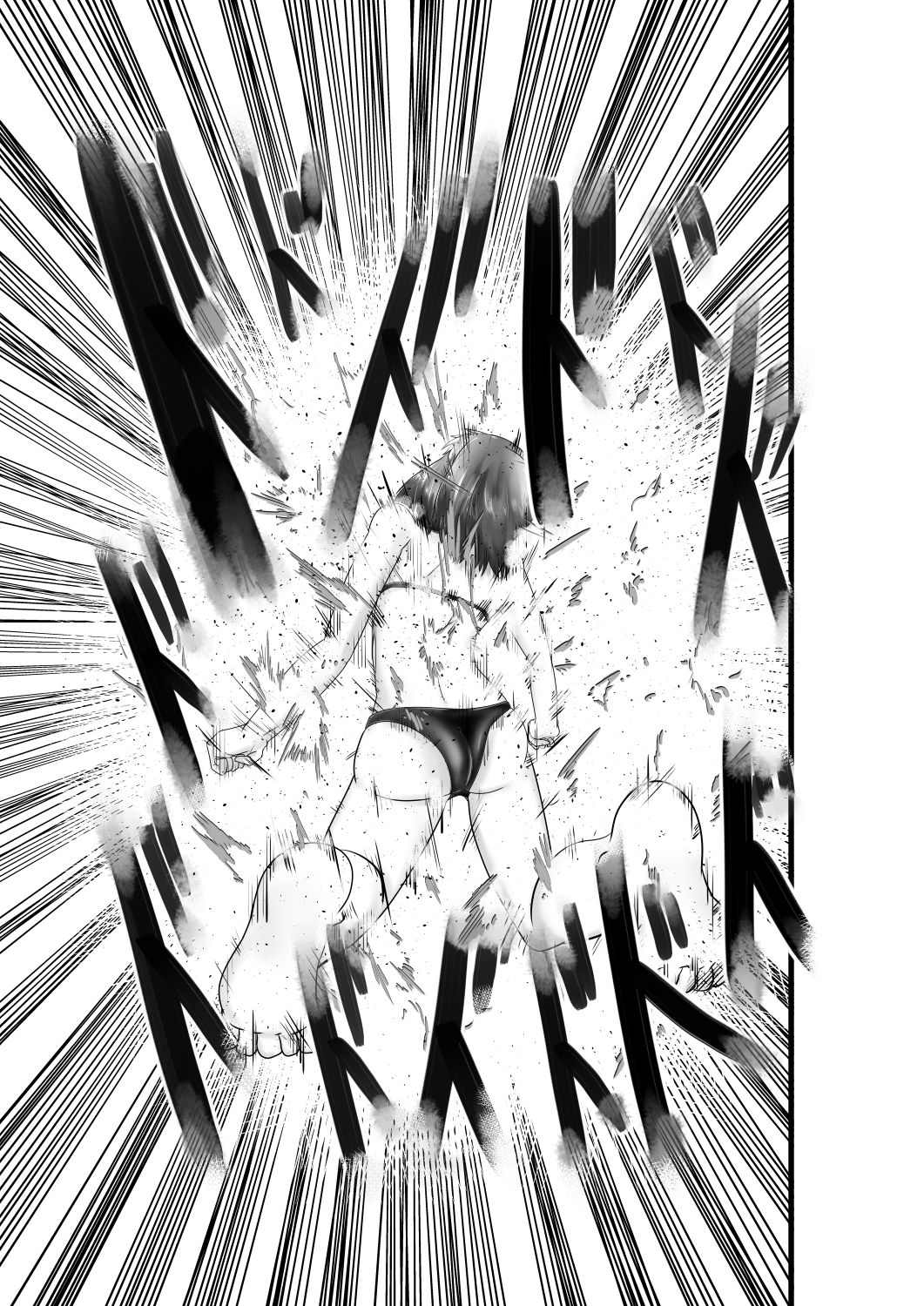 [purgatory (Shaa)] JUSTICE FRAGMENT [Ichi Show] ~ Seigi ga Fumetsu de Aru Yue ni ~ [Chinese] [不咕鸟汉化组] [Digital] page 42 full