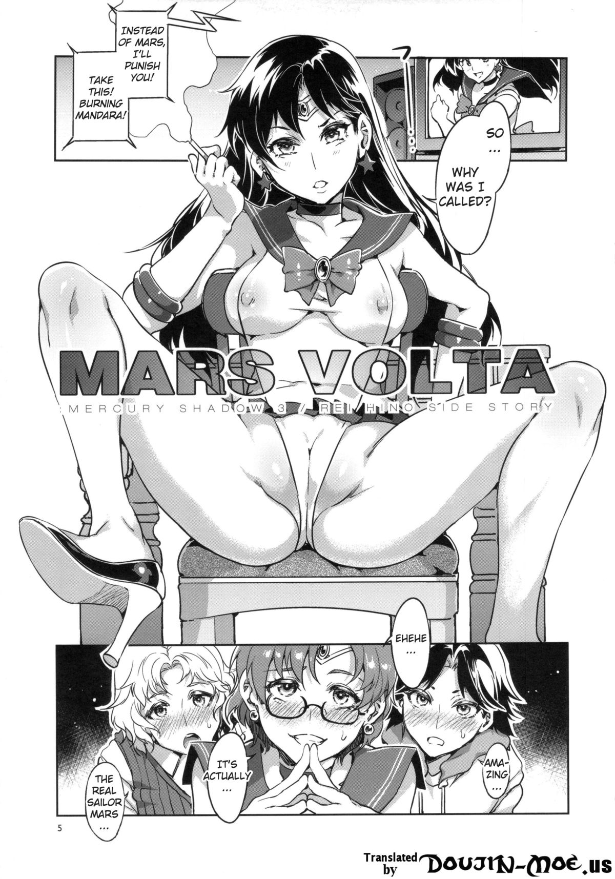 (C84) [Alice no Takarabako (Mizuryu Kei)] MARS VOLTA: MERCURY SHADOW 3 (Bishoujo Senshi Sailor Moon) [English] [doujin-moe.us] page 4 full