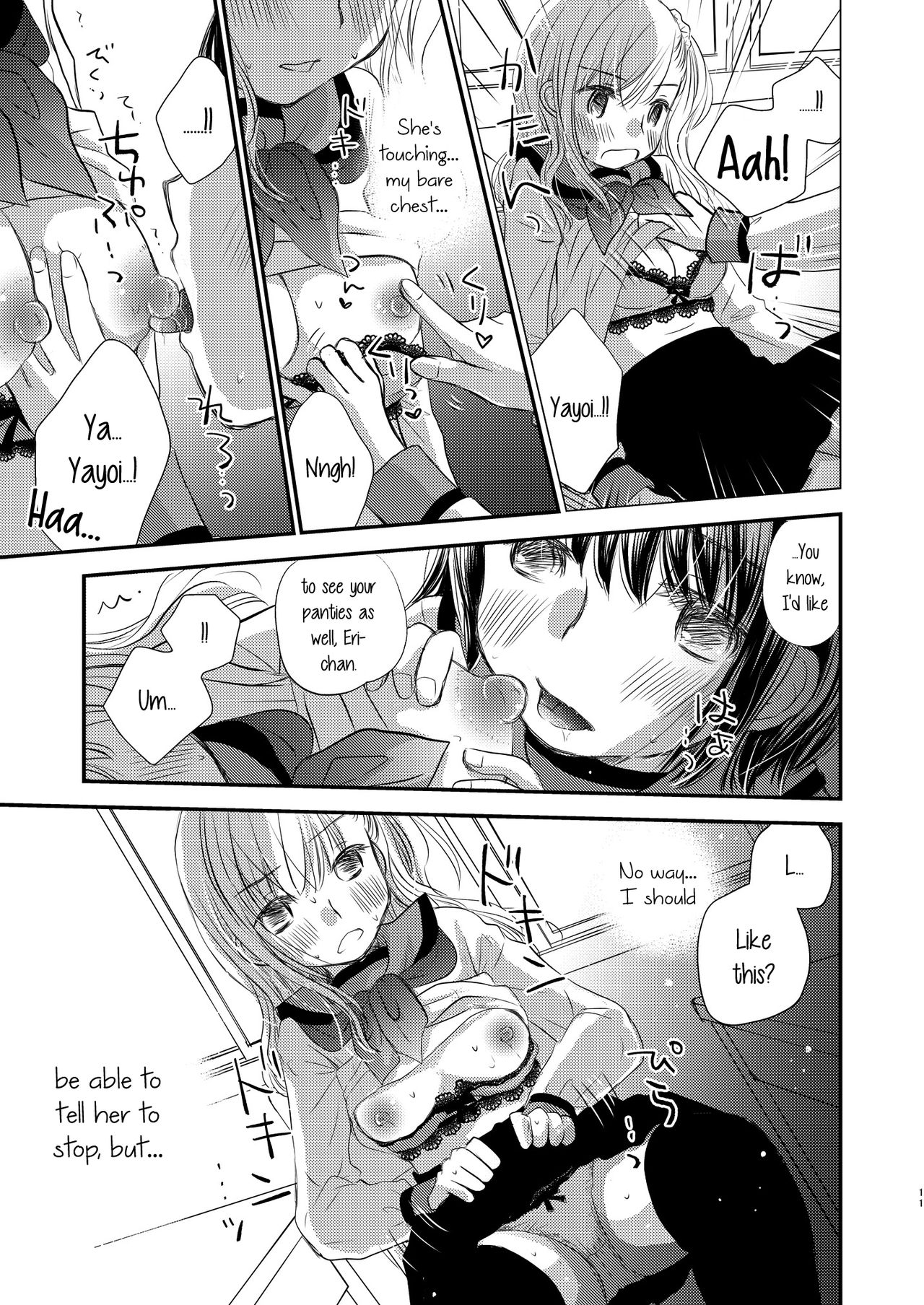 [Lilium Ladies (Various)] Lady x Lady bulbiferum [English] [mysterymeat3] [Digital] page 81 full