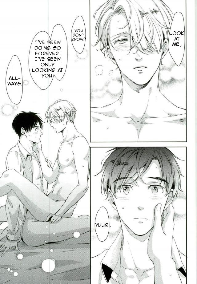 (SC2017 Summer) [3cloudy (Mikumo Azu)] Shikaeshi (Yuri!!! on ICE) [English] page 33 full