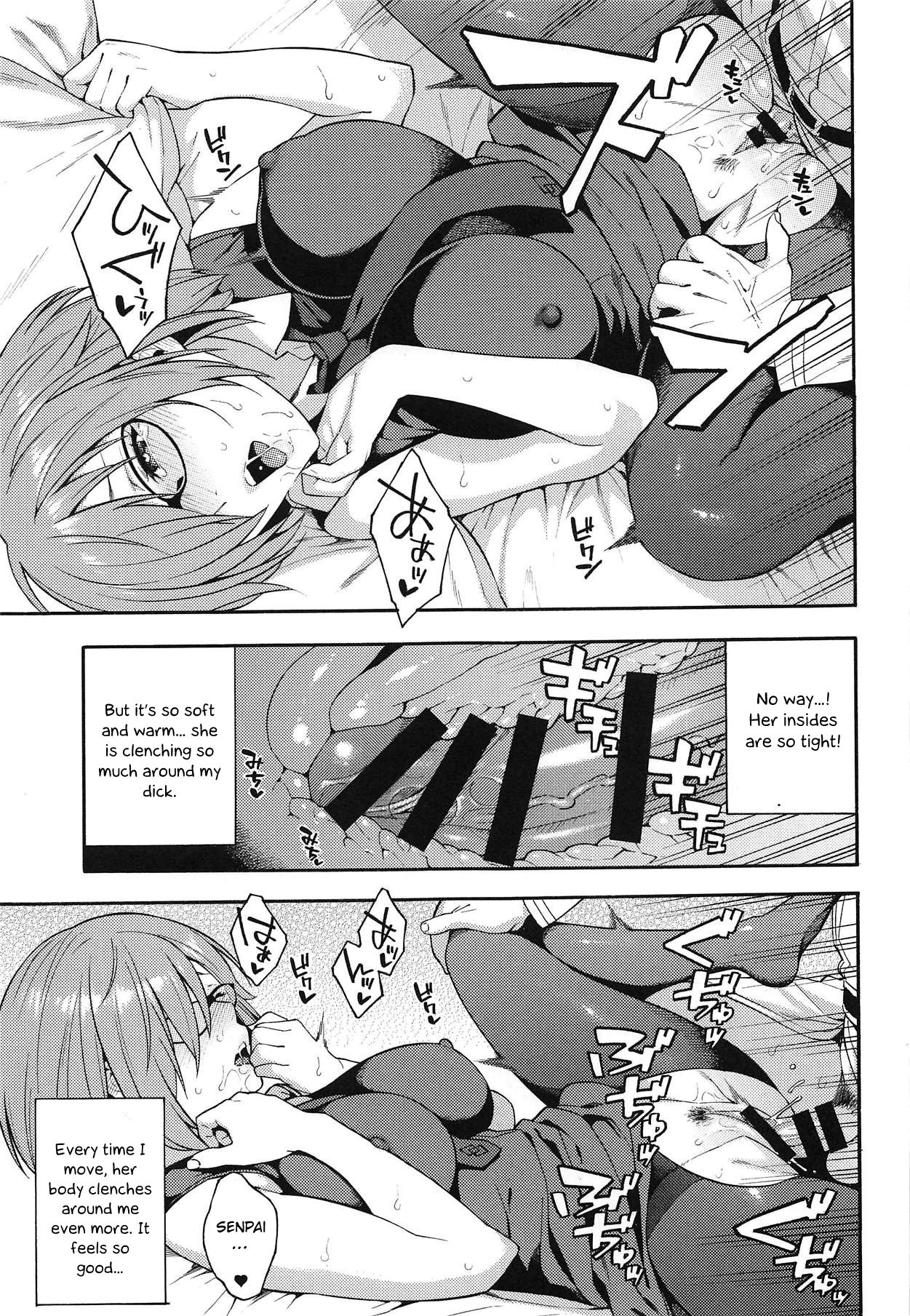 (COMIC1☆15) [SOLID AIR (Zonda)] Soto no Sekai - World outside (Fate/Grand Order) [English] [Otokonoko Scans] page 10 full