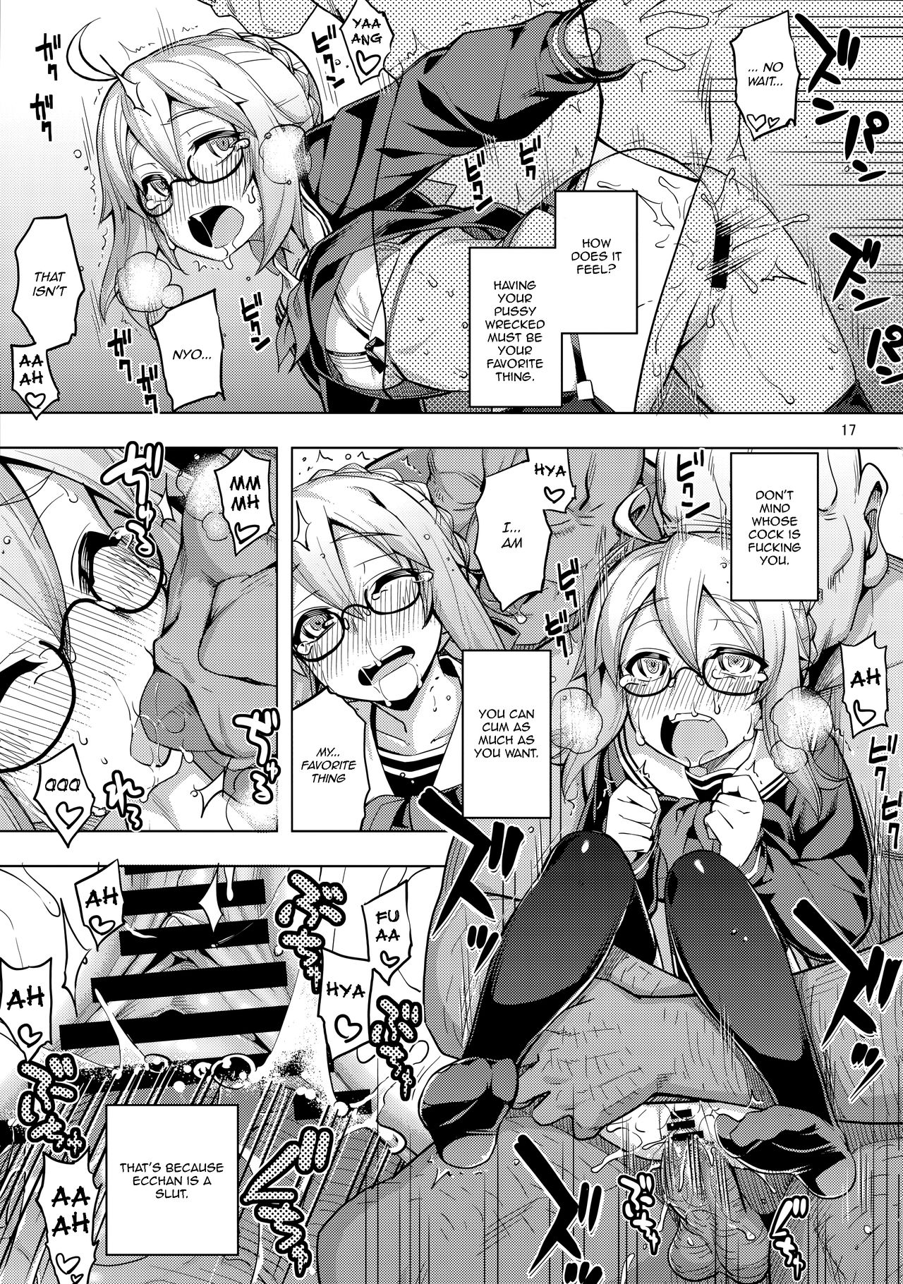 (C93) [RUBBISH Selecting Squad (Namonashi)] RE26 (Fate/Grand Order) [English] page 16 full