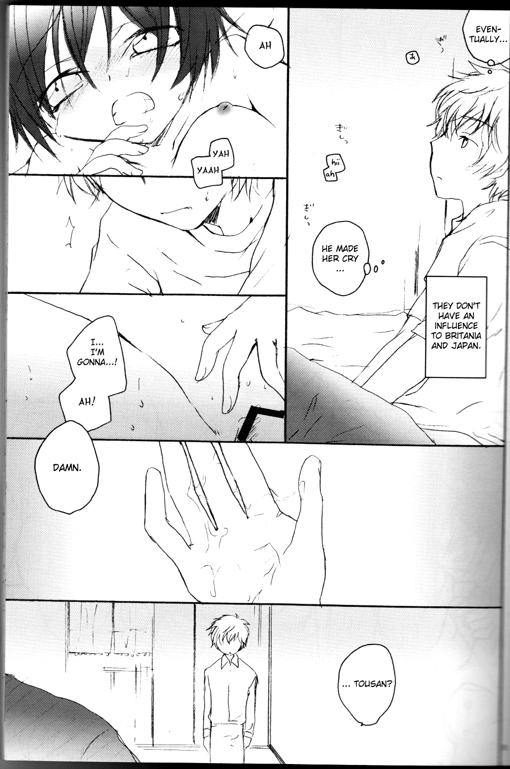 [Eidanchikatetsu(Masayoshi Tomoko)]sakura no kuni, sekai no owari[code geass]english [fate circle] page 8 full