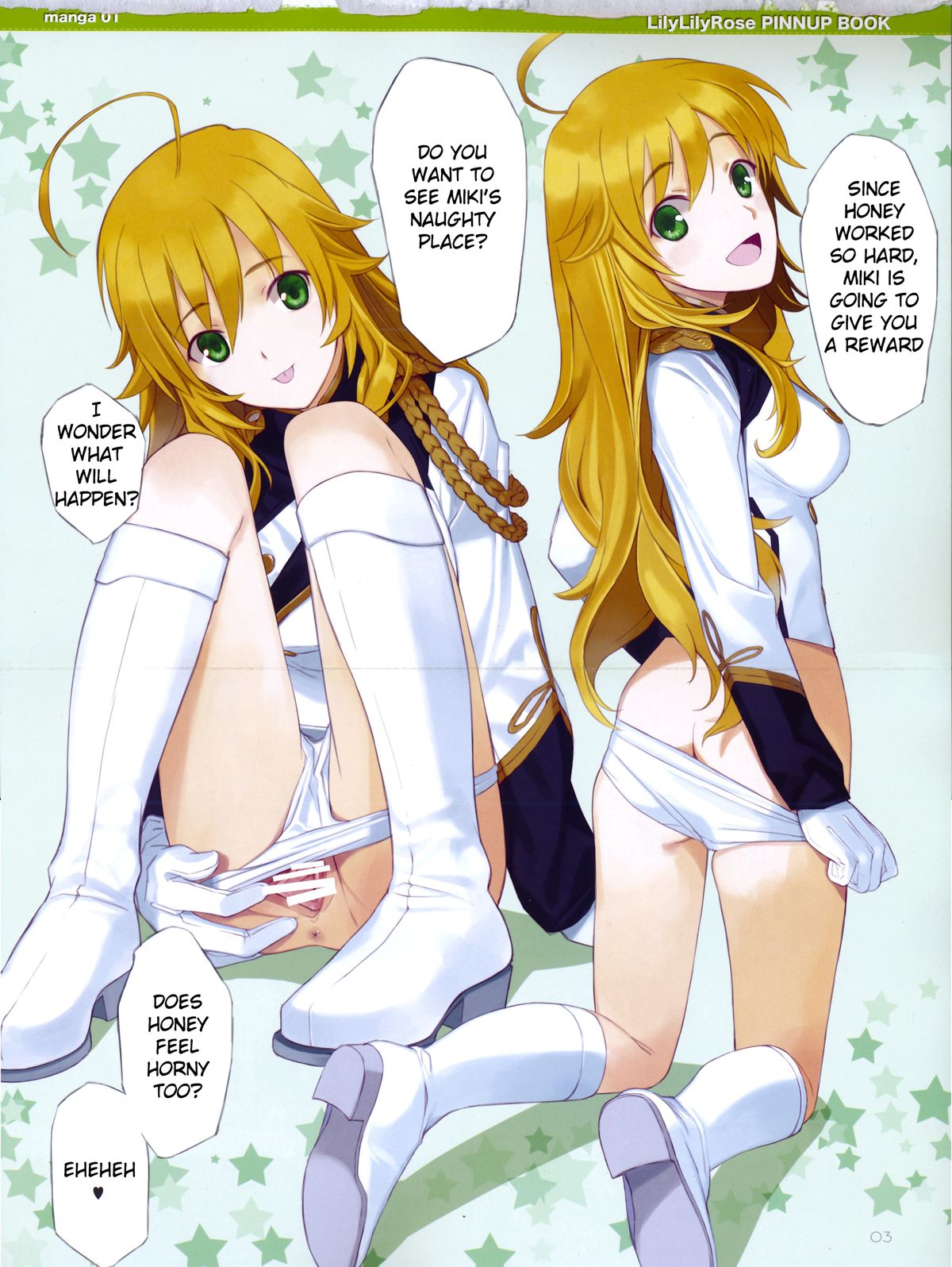 (COMIC1☆6) [LilyLilyRose (Mibu Natsuki)] kirakiragirl (THE iDOLM@STER) [English] [Starttostar] page 5 full