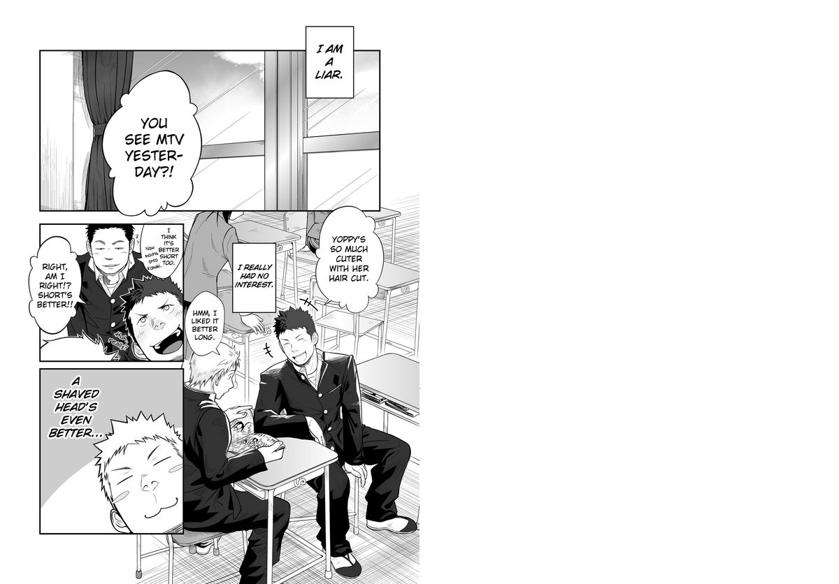 [Mentaiko] Ookami Shounen to Hamu no Hito | Hamu and the Boy Who Cried Wolf [English] {Ryo} page 3 full