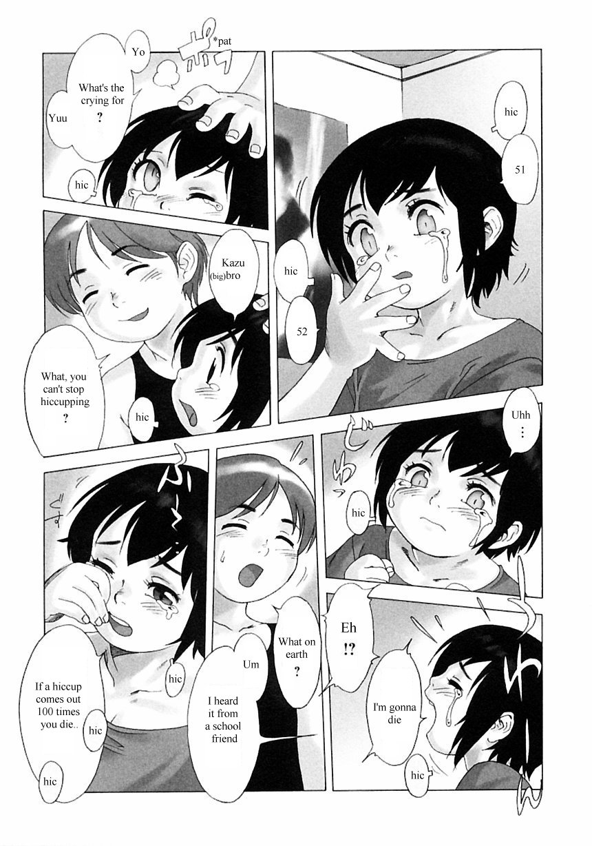 [Po-Ju] Shakkuri no Naoshikata | How to Cure a Hiccup (Love Shota vol. 01) [English] [Sushi Y] page 1 full