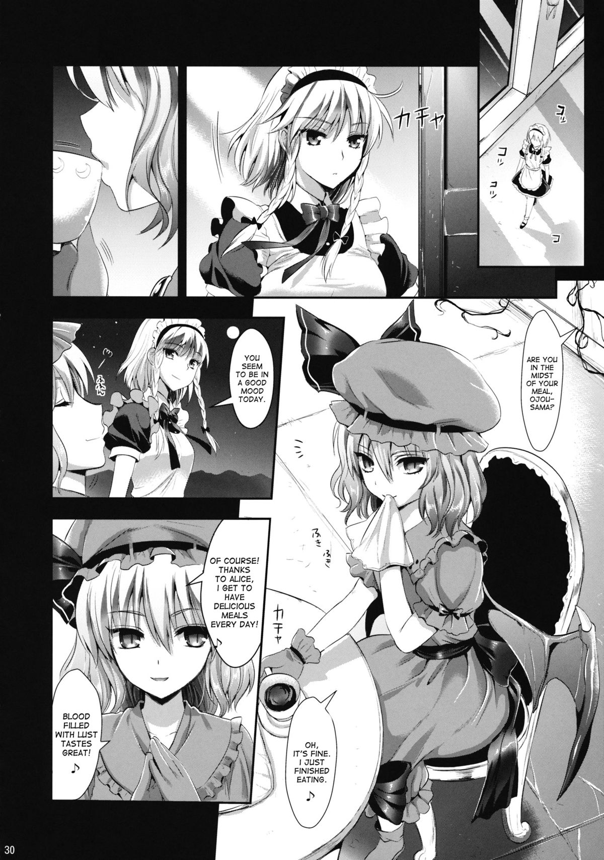 (C84) [YURIRU-RARIKA (Kojima Saya, Lazu)] R Shoku 2C -Toraware Alice- (Touhou Project) [English] [desudesu] page 28 full