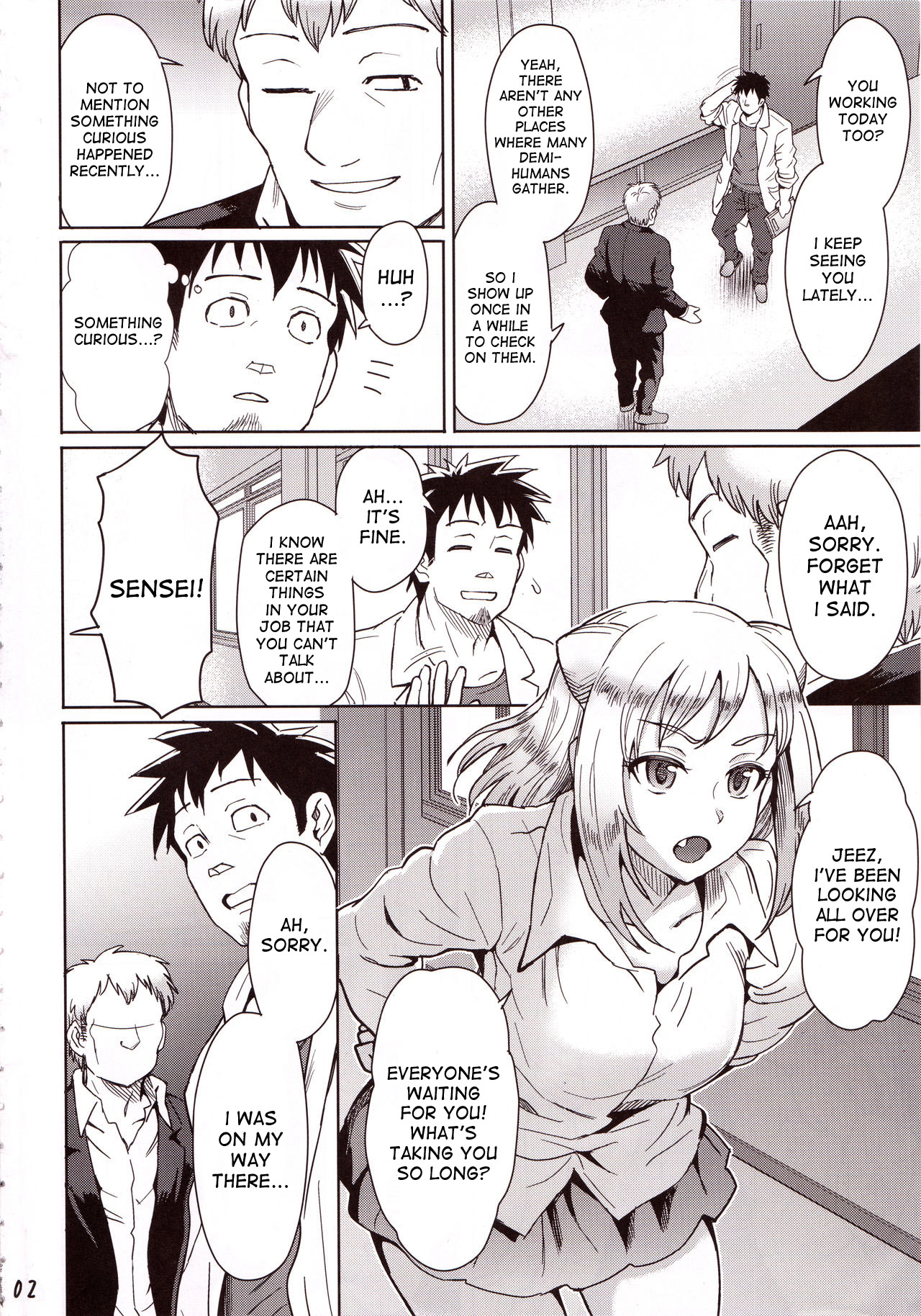 (C92) [Eight Beat (Itou Eight)] Succubus-san o Kataritai (Demi-chan wa Kataritai) [English] [desudesu] page 3 full