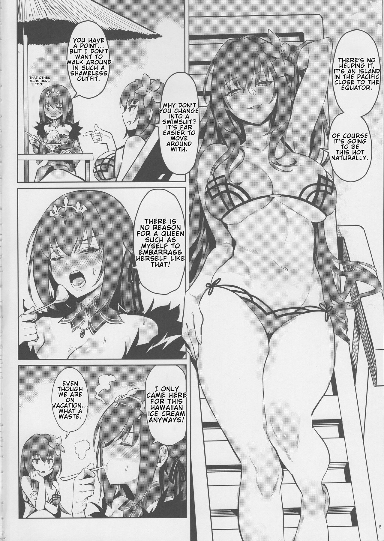 (C96) [COMEX (Zhen Lu)]  Atsugari na Joou-sama | Heat-sensitive Queen (Fate/Grand Order) [English] [Shuten Doujin] page 4 full