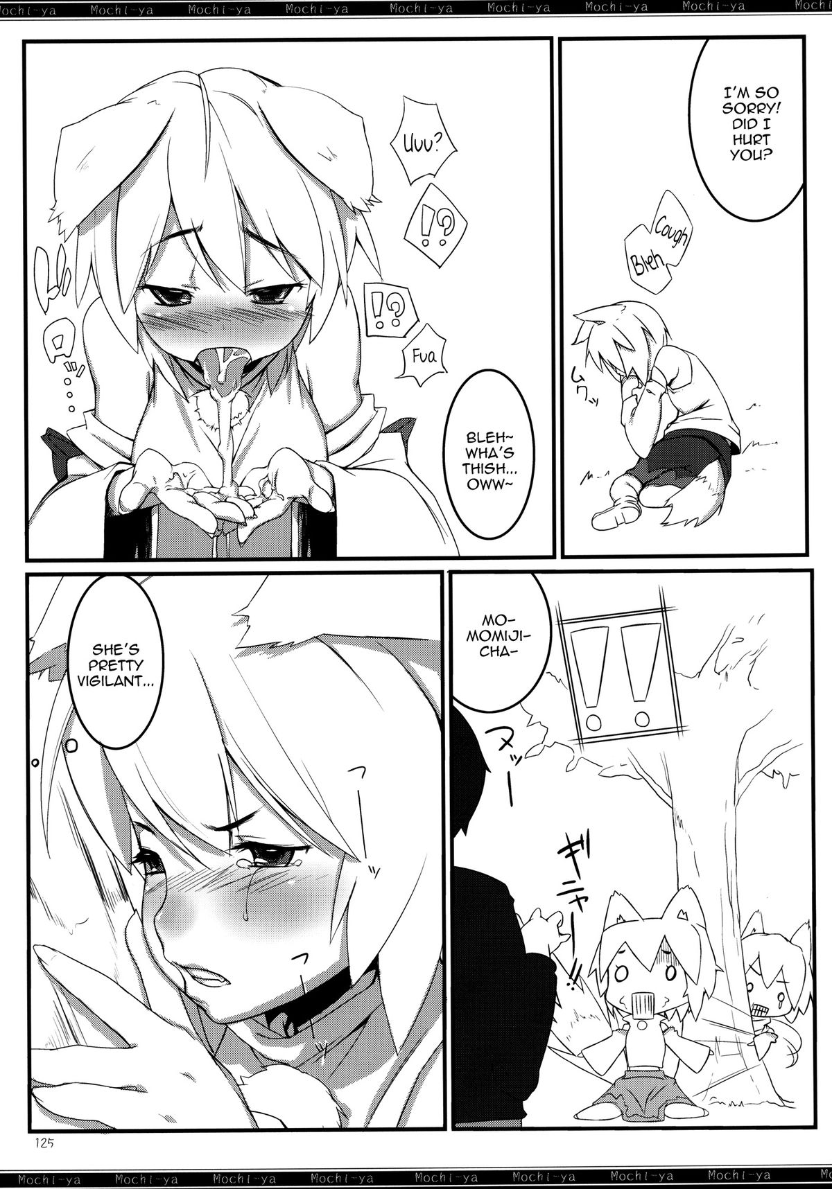 [Mochi-ya (Karochii)] Mochi-ya LOG Soushuuhen Vol. 1 | Mochi-ya LOG Compilation Vol. 1 (Touhou Project) [English] [Sharpie Translations] [Digital] page 130 full