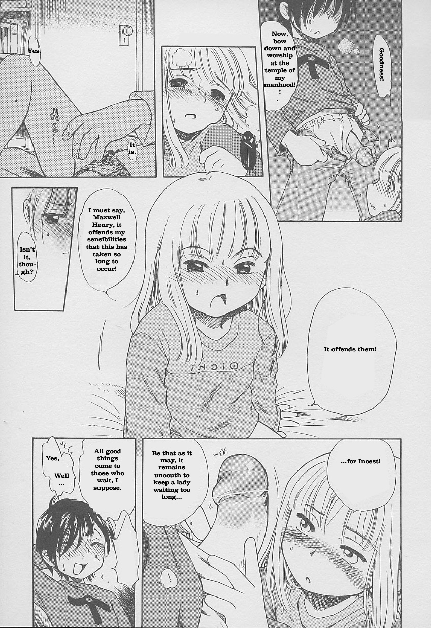 [Inuboshi] Imouto Pantsu [English] {newdog15} [Rewrite] page 10 full