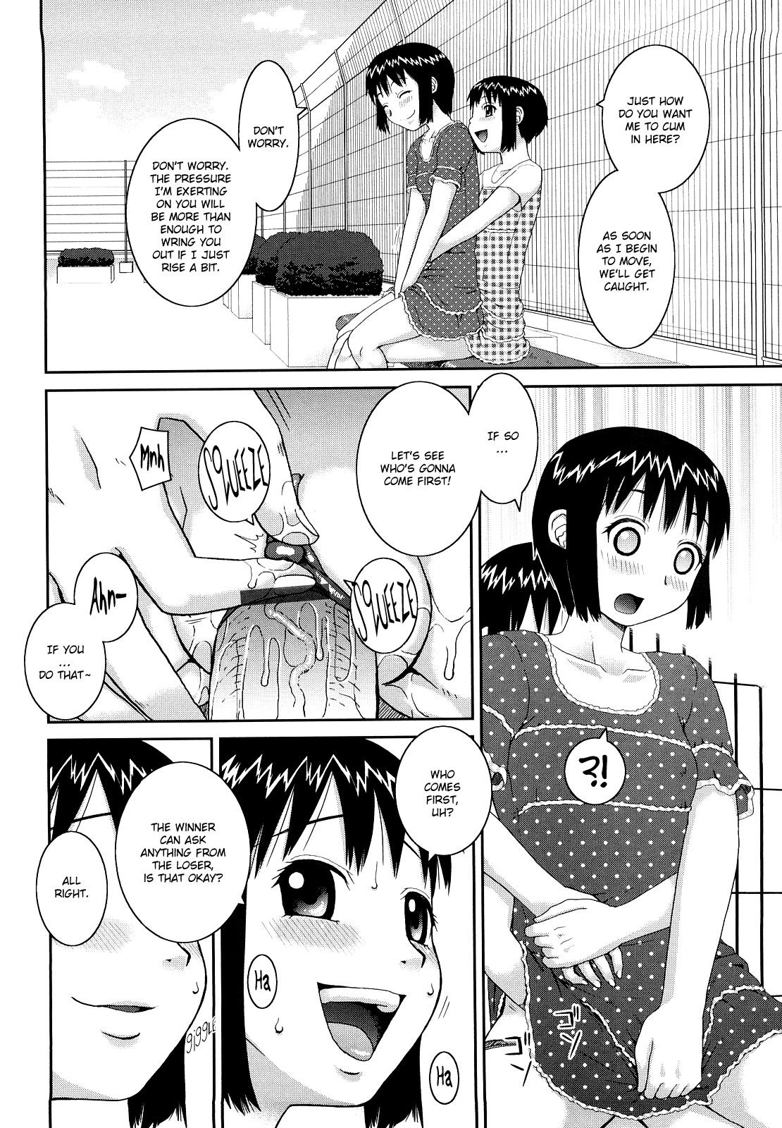 [Kiai Neko] Love Love Abnormal Ch. 4-5 [English] {bfrost} page 6 full