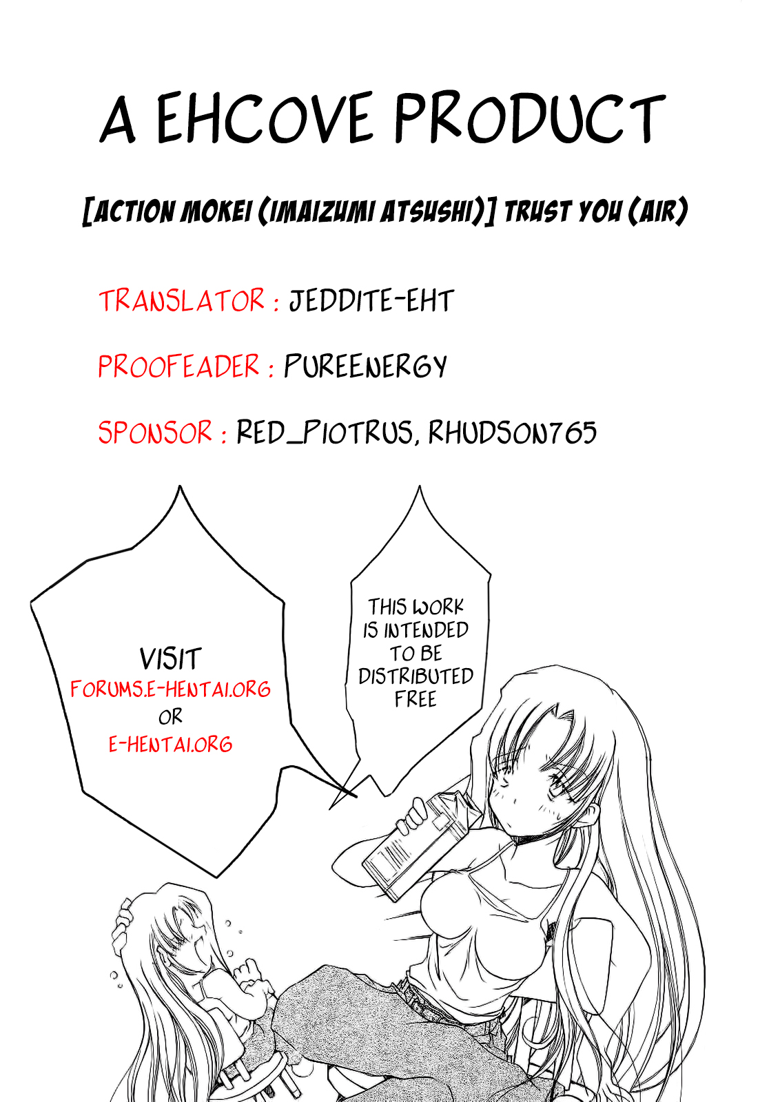 (C61) [Action Mokei (Imaizumi Atsushi)] Trust you (AIR) [English] [EHCOVE] page 23 full