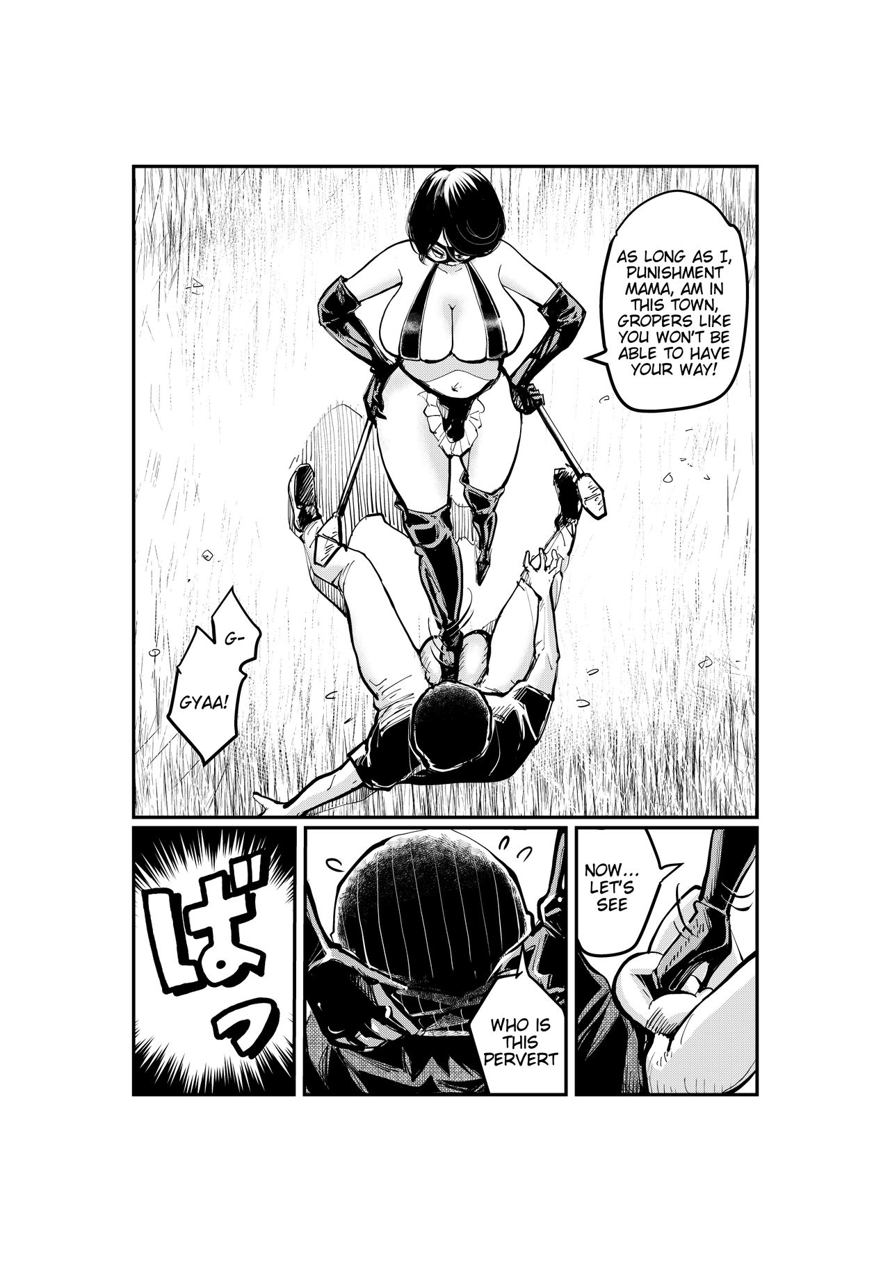 [Pecan (Makunouchi)] Kinkeri Madam | Kick-in-the-Balls Madam [English] [Tigoris Translates] page 18 full