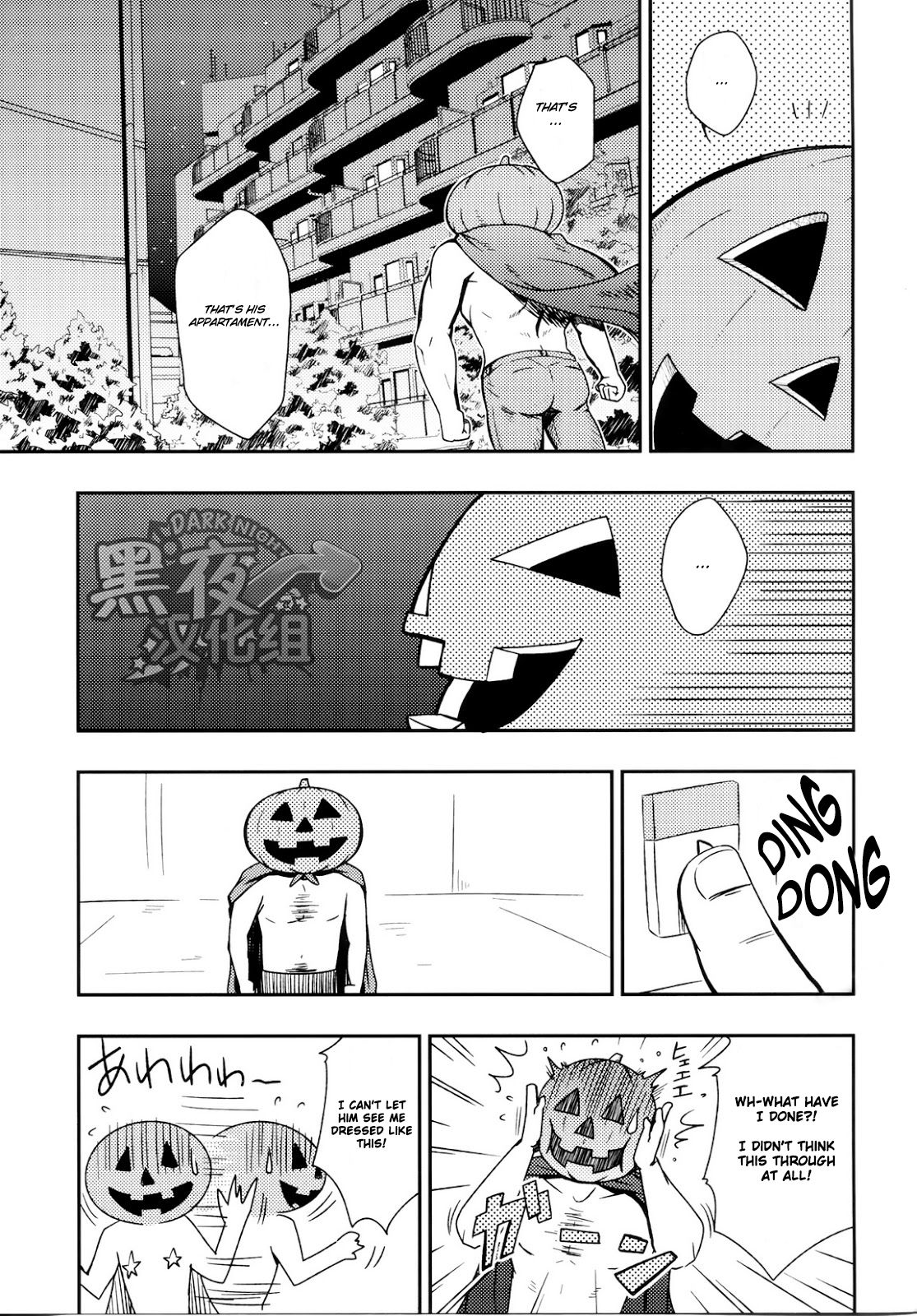 (Ossan Paradise) [Rycanthropy (Mizuki Gai)] HAPPY HALLOWEEN [English] page 8 full