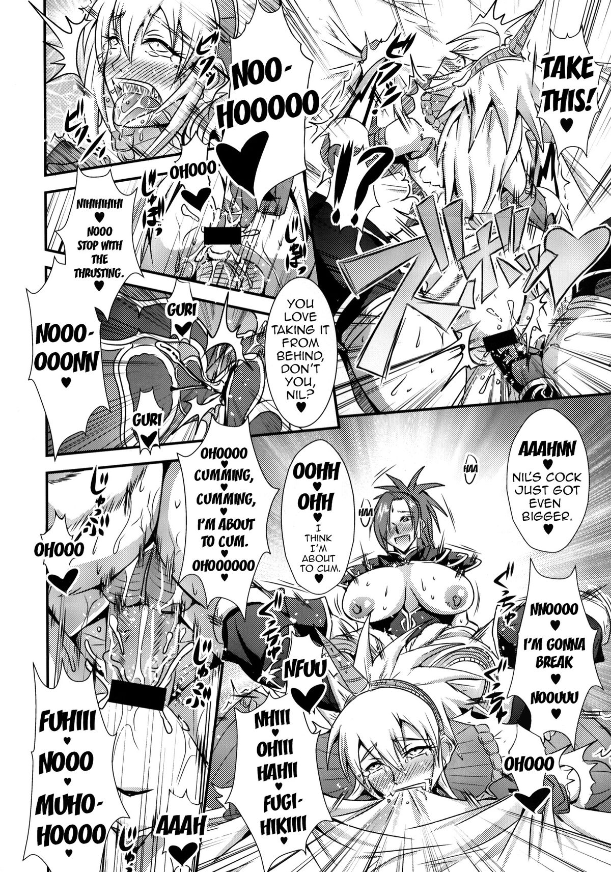 [MEAN MACHINE (Mifune Seijirou)] CARNIVOROUS GIRLS (Monster Hunter) [English] {doujin-moe.us} [Digital] page 13 full