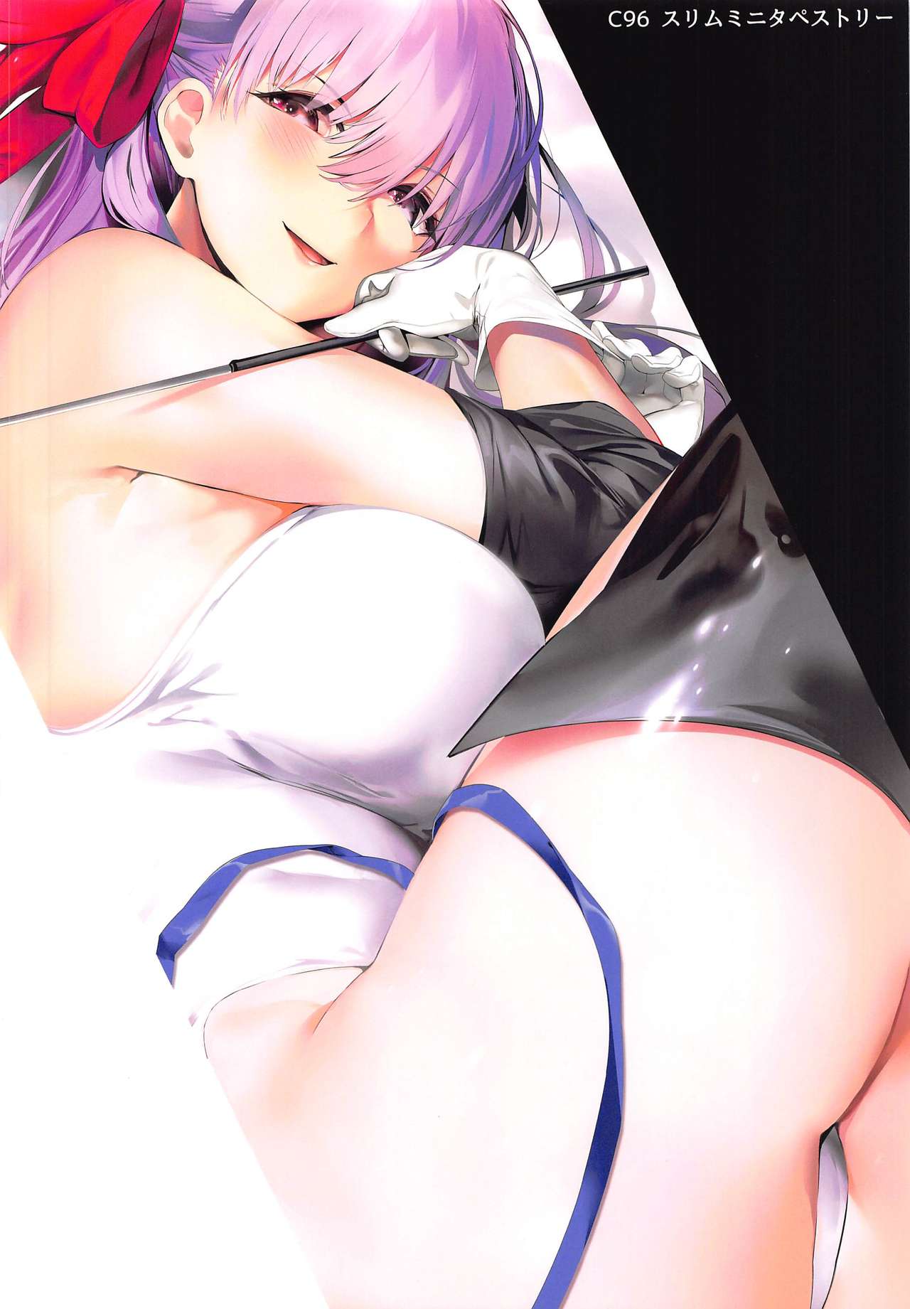 (C96) [Kansai Gyogyou Kyoudou Kumiai (Marushin)] SWAPPING ALTRIA (Fate/Grand Order) page 19 full