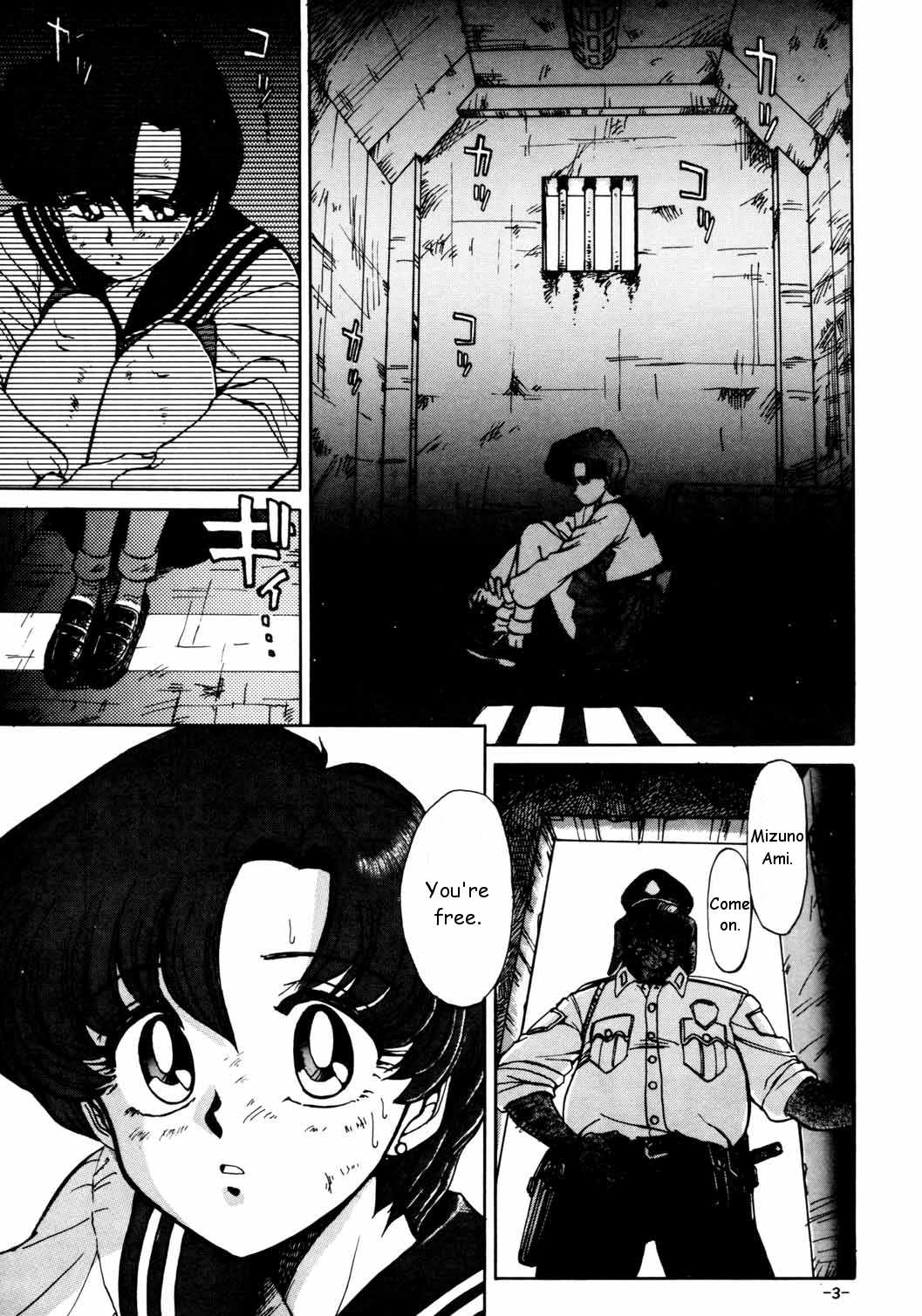 (C43) [Mengerekun (Captain Kiesel)] Mercury Poisoning (Bishoujo Senshi Sailor Moon) [English] page 3 full