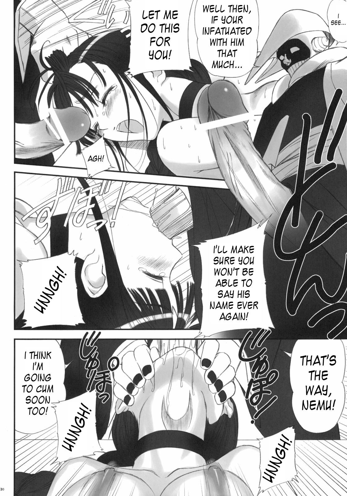 (C70) [T2 ART WORKS (Tony)] Watashi wa Kyozetsu Suru! Kamo (Bleach) [English] {doujin-moe.com} page 28 full