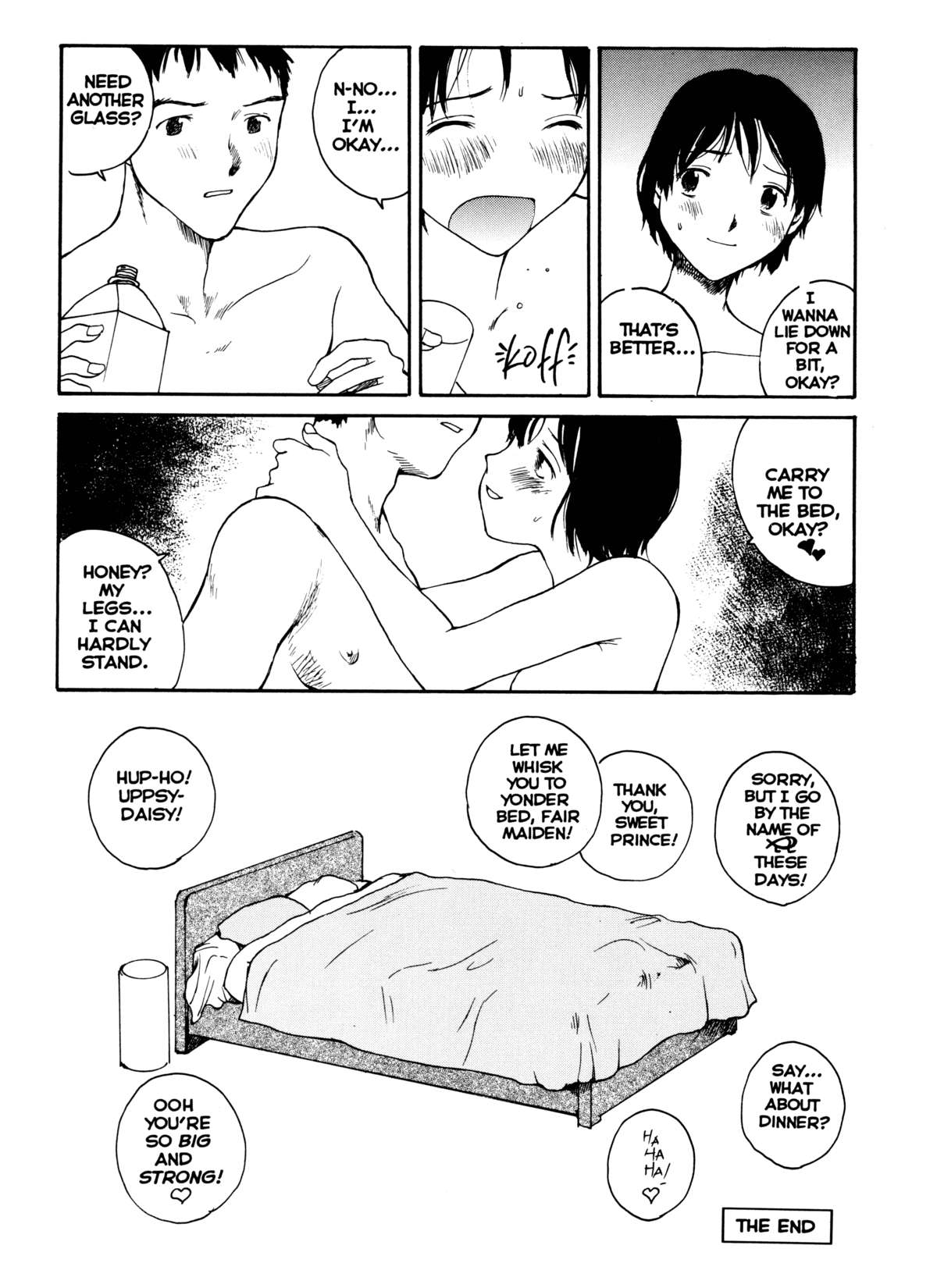 [Benkyo Tamaoki] The Sex-Philes Vol.12 [ENG][Hi-Res] page 18 full