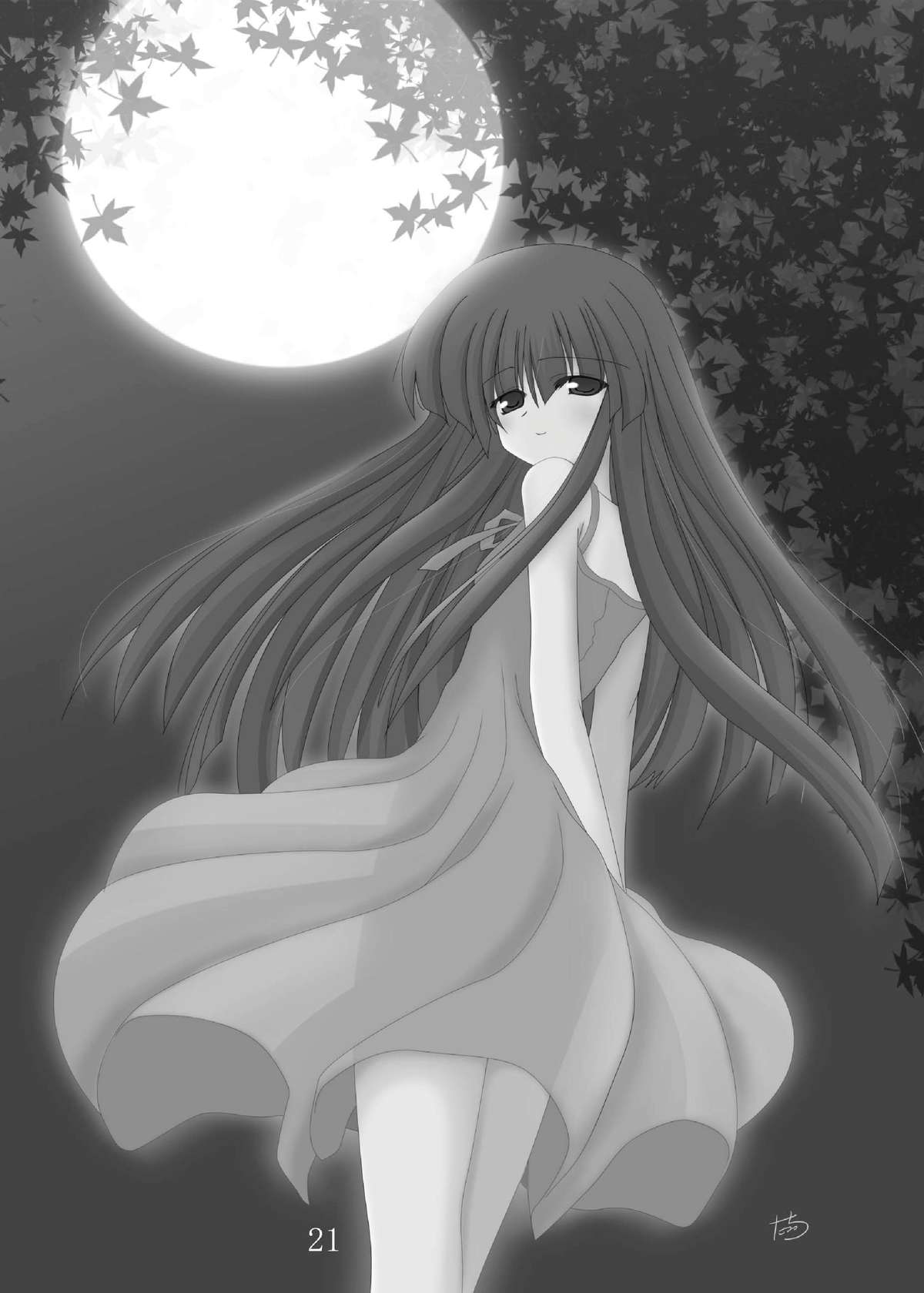 [Kaientai (Shuten Douji)] Hinamizawa e Youkoso! - Welcome to Hinamizawa! (Higurashi no Naku Koro ni) [Digital] page 21 full