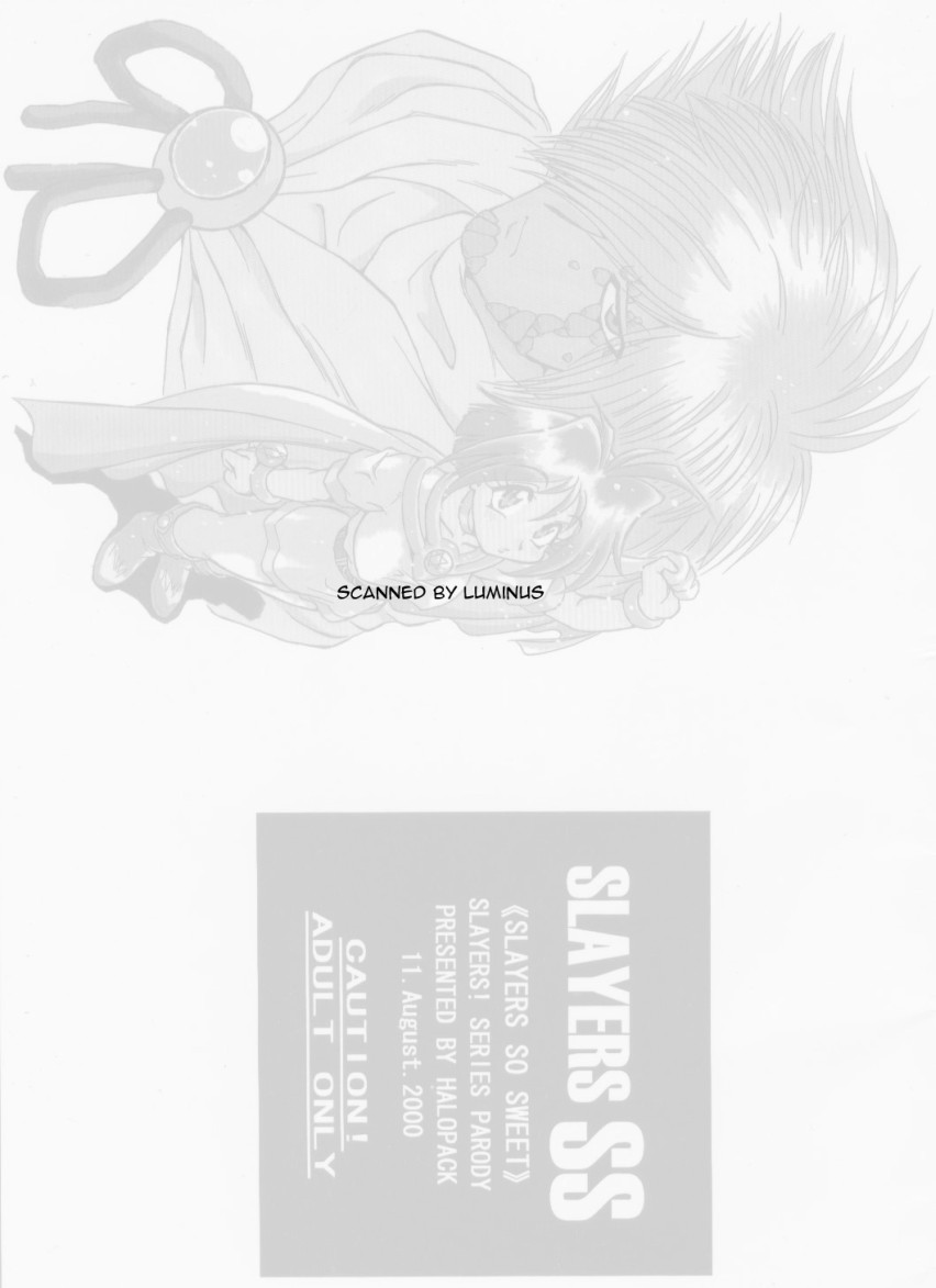 (C58) [Halopack (Halo)] Slayers SS | Slayers So Sweet (Slayers) page 2 full